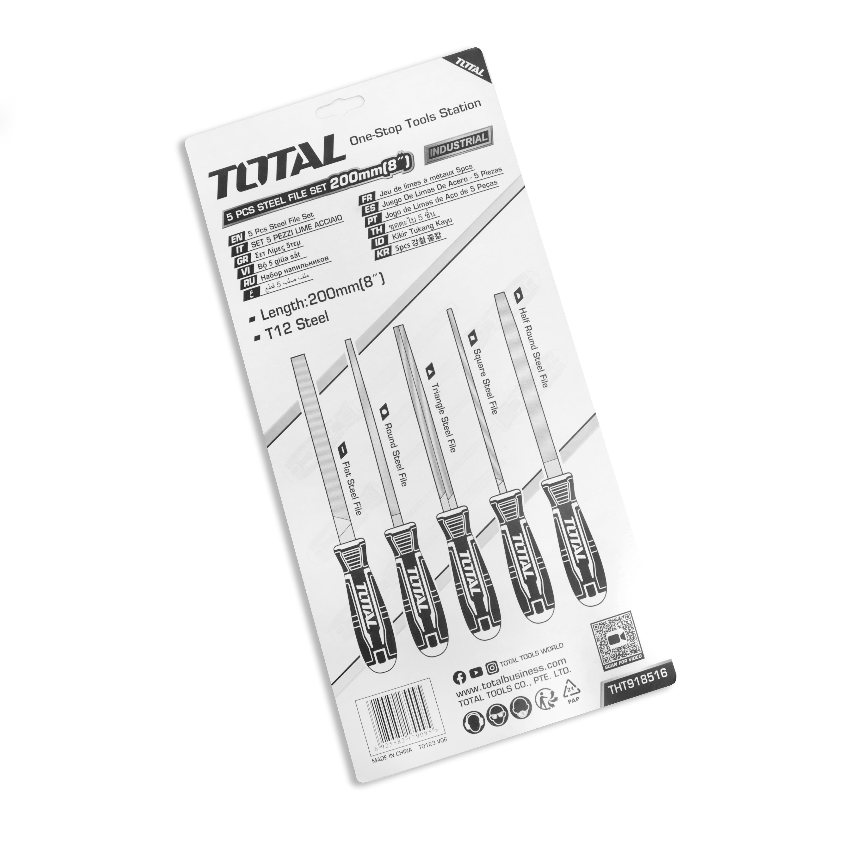Total 5pcs Steel File Set 200m (8") - THT918516