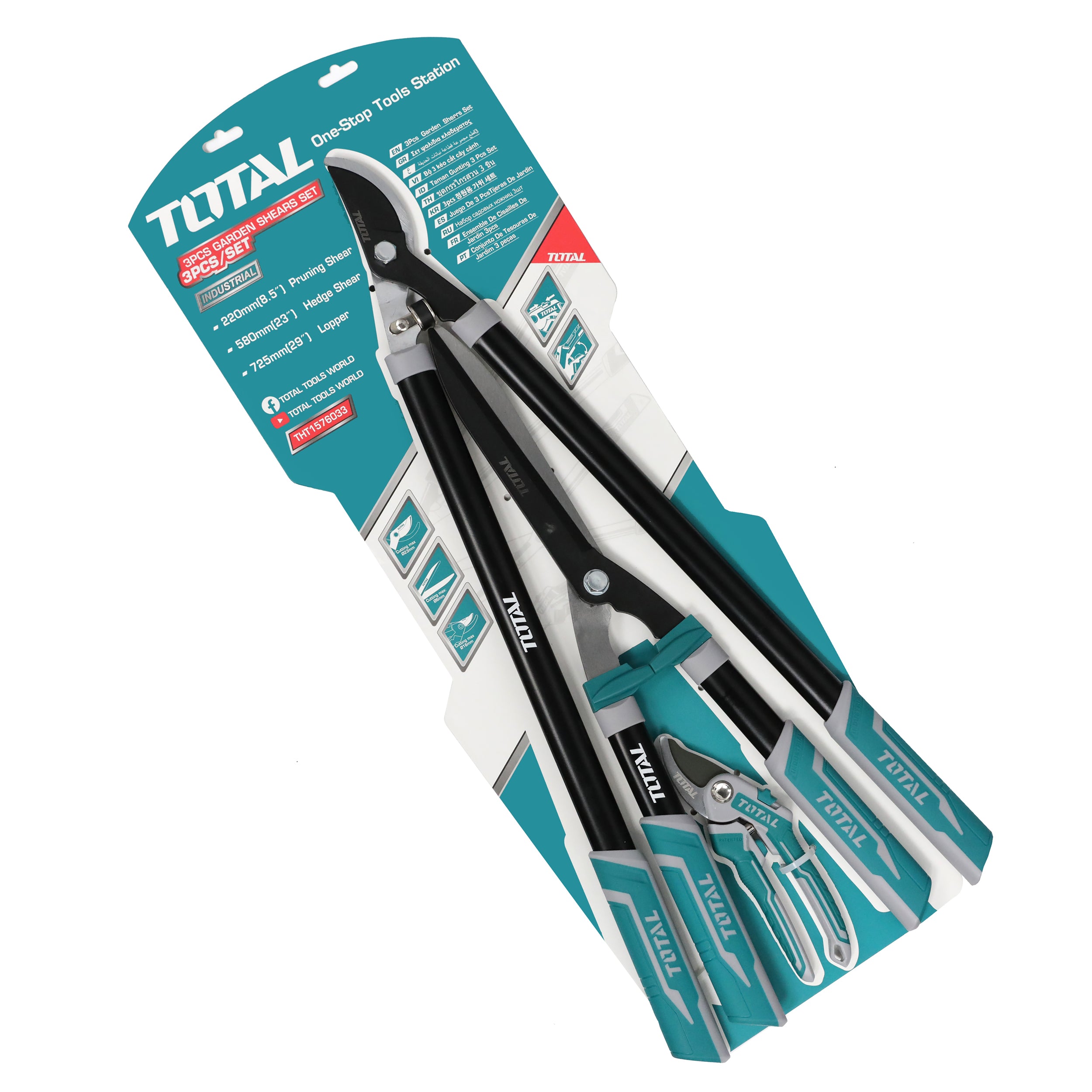 Total 3pc Garden Shears Set - THT1576033