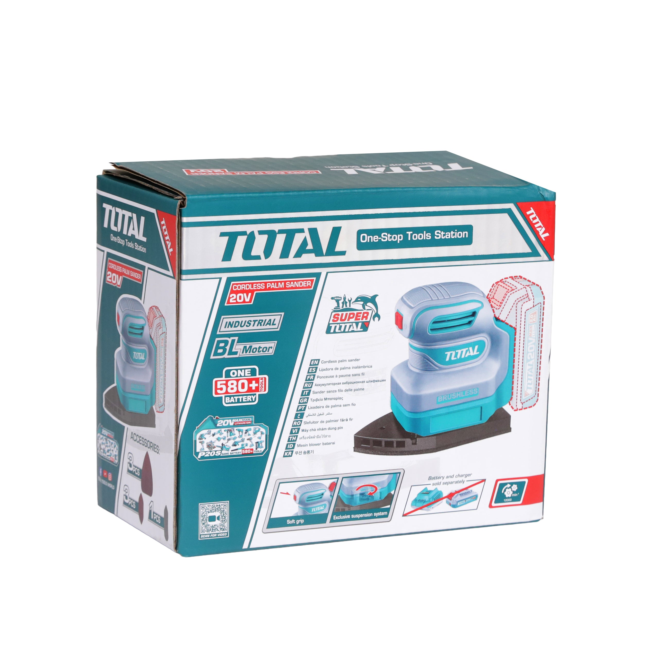 Total Li-Ion 20V Cordless Palm Sander (Battery Not Included) - TPSLI2024