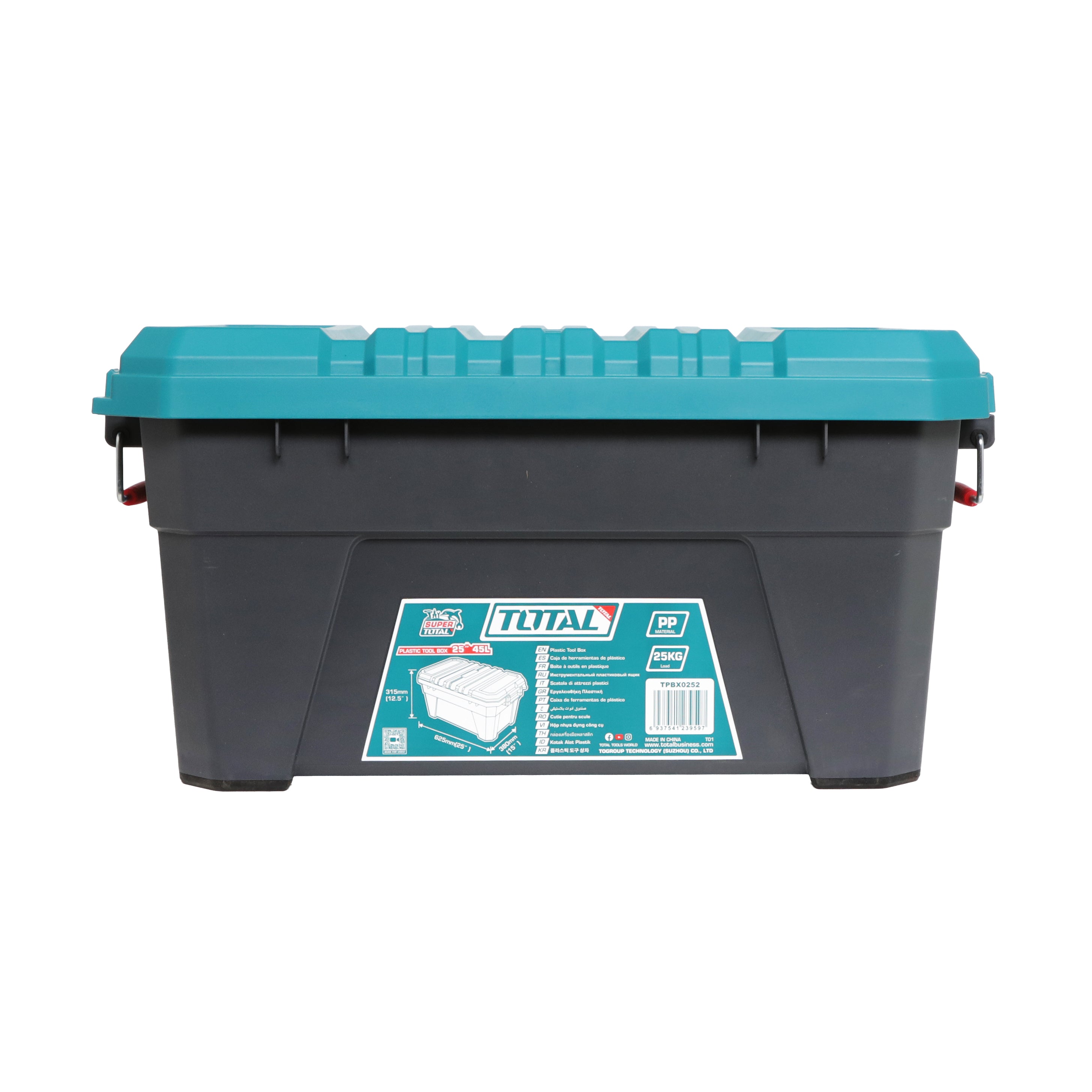 Total 25" Stackable Plastic Storage Box 45L - TPBX0252