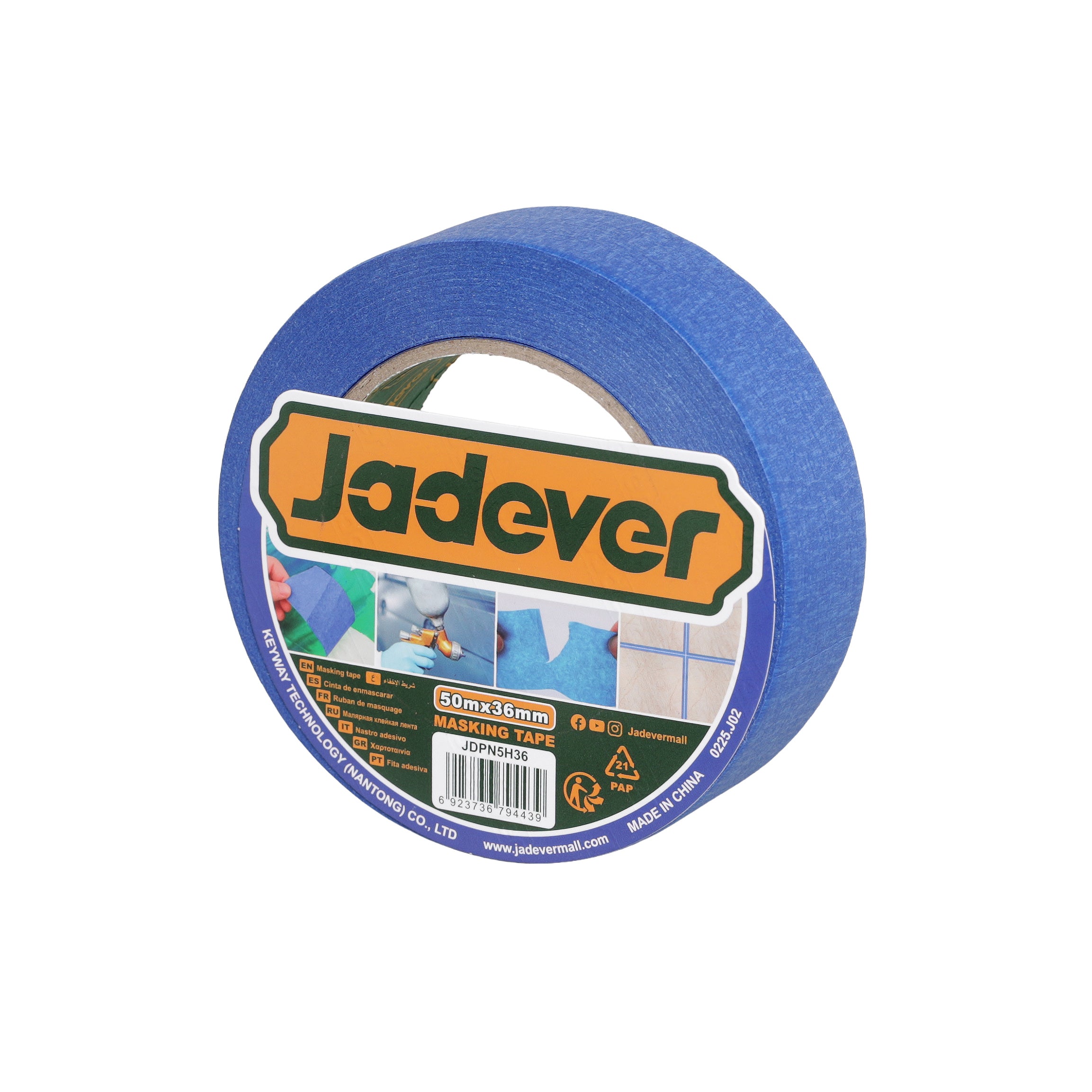 Jadever Masking Tape - Various Sizes Available