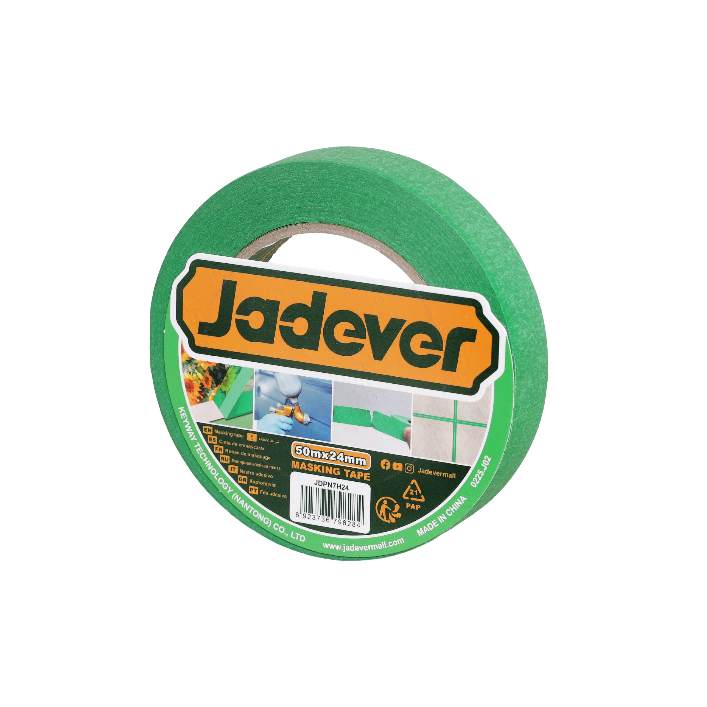 Jadever Masking Tape - Various Sizes Available