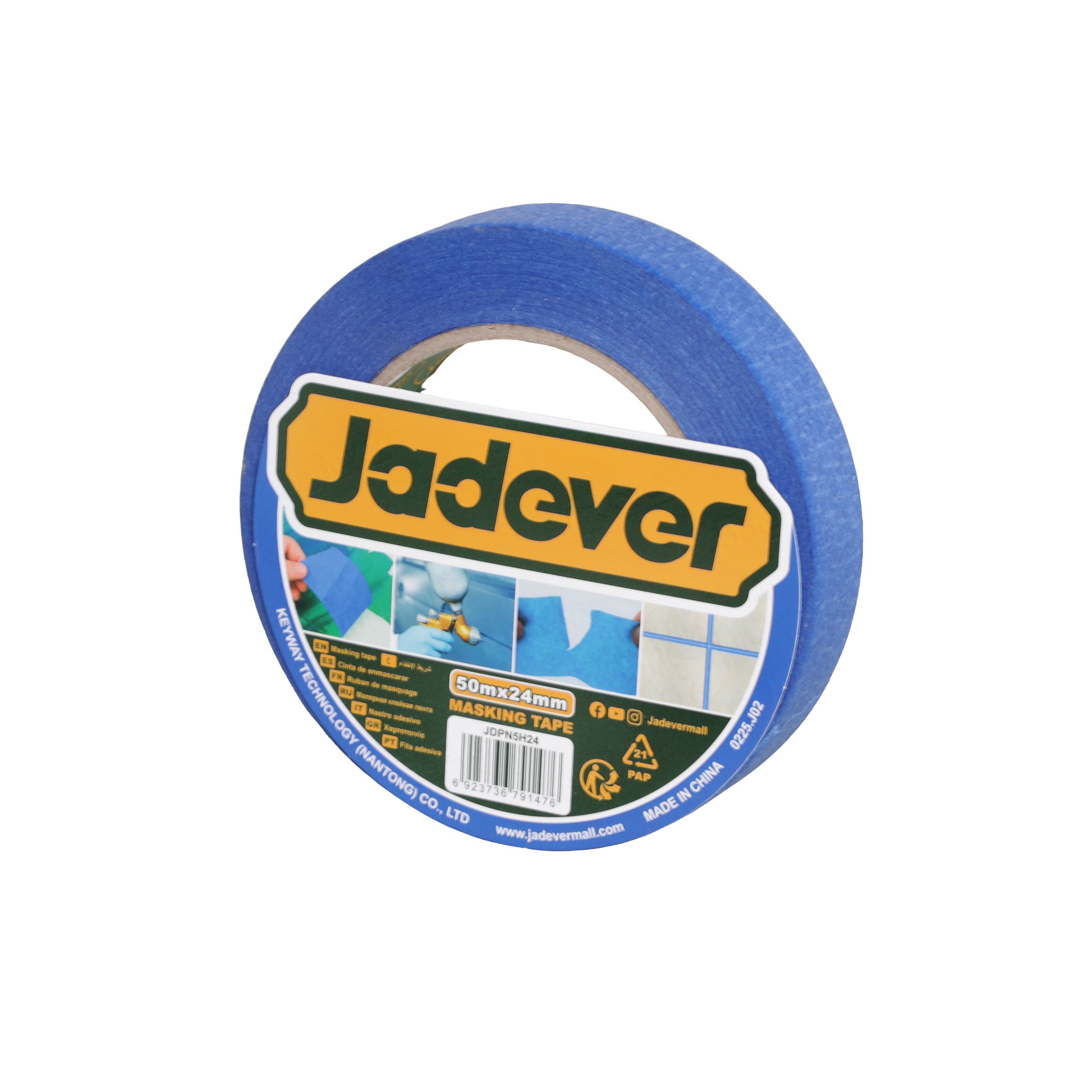 Jadever Masking Tape - Various Sizes Available