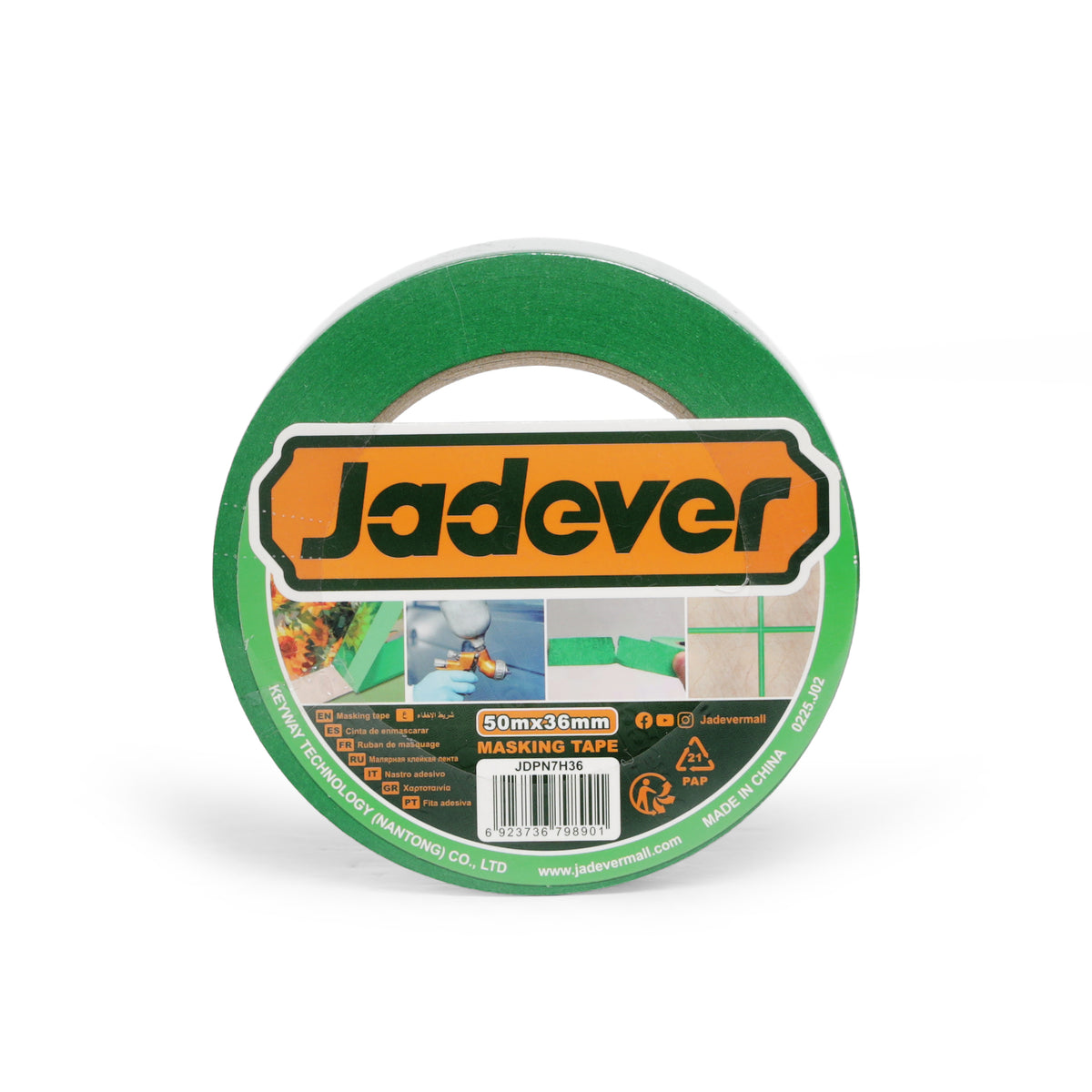 Jadever Masking Tape - Various Sizes Available