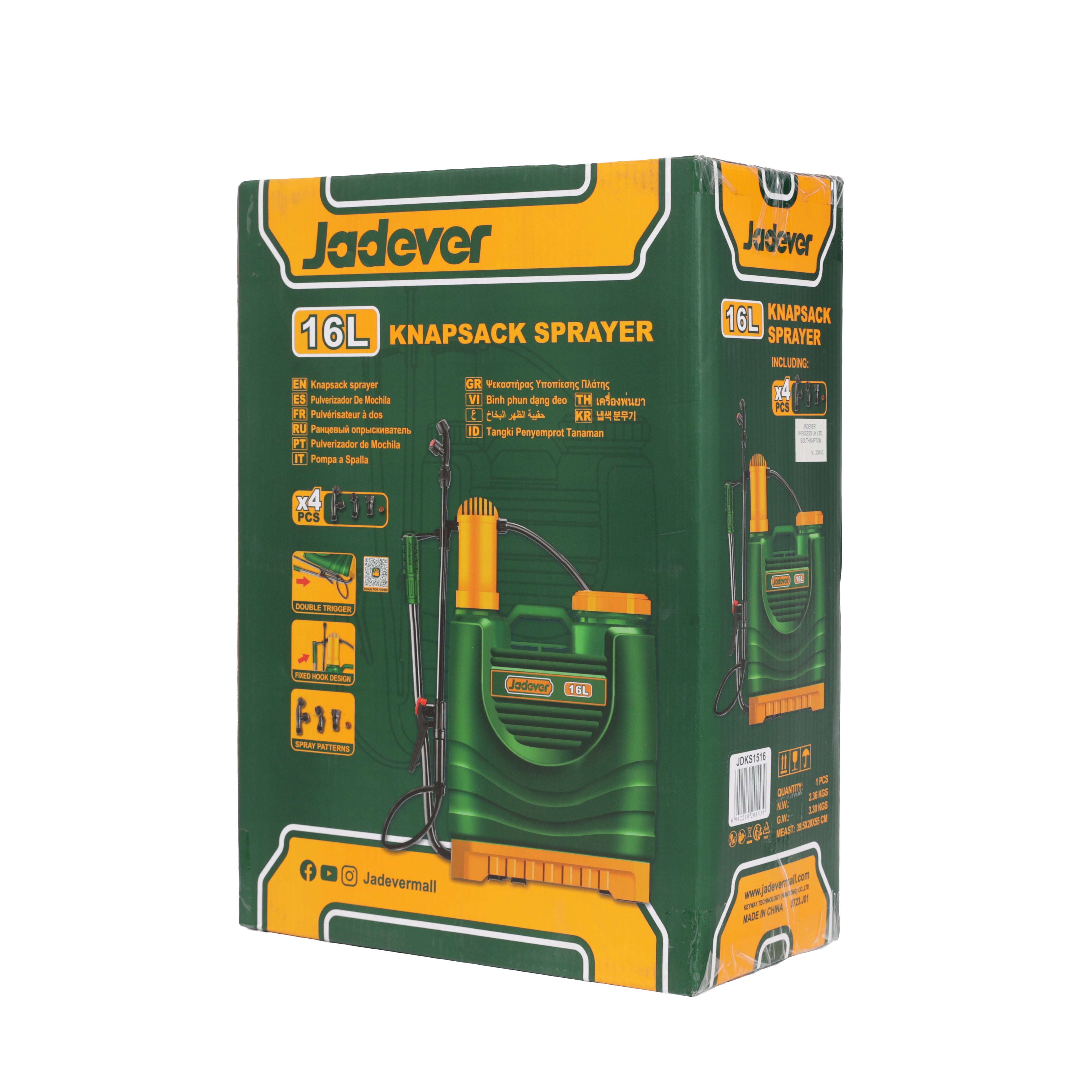 Jadever Knapsack Sprayer - 16L - JDKS1516