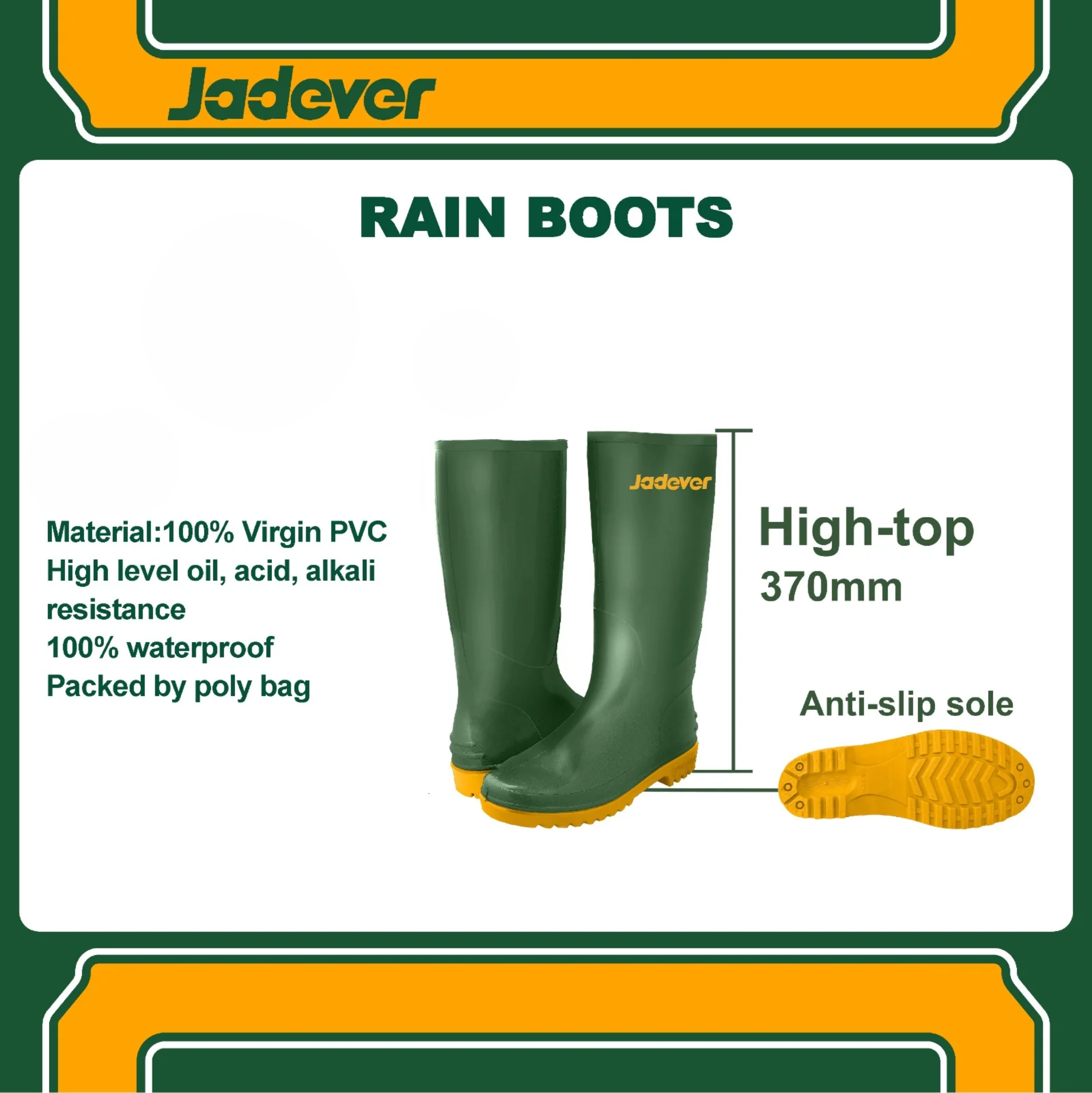 Jadever Long Rain Boots - Various Sizes Available