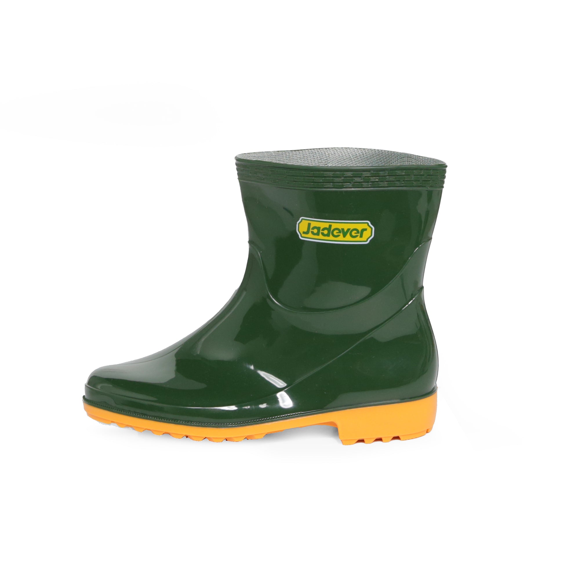 Jadever Rain Boots Short - Various Sizes Available
