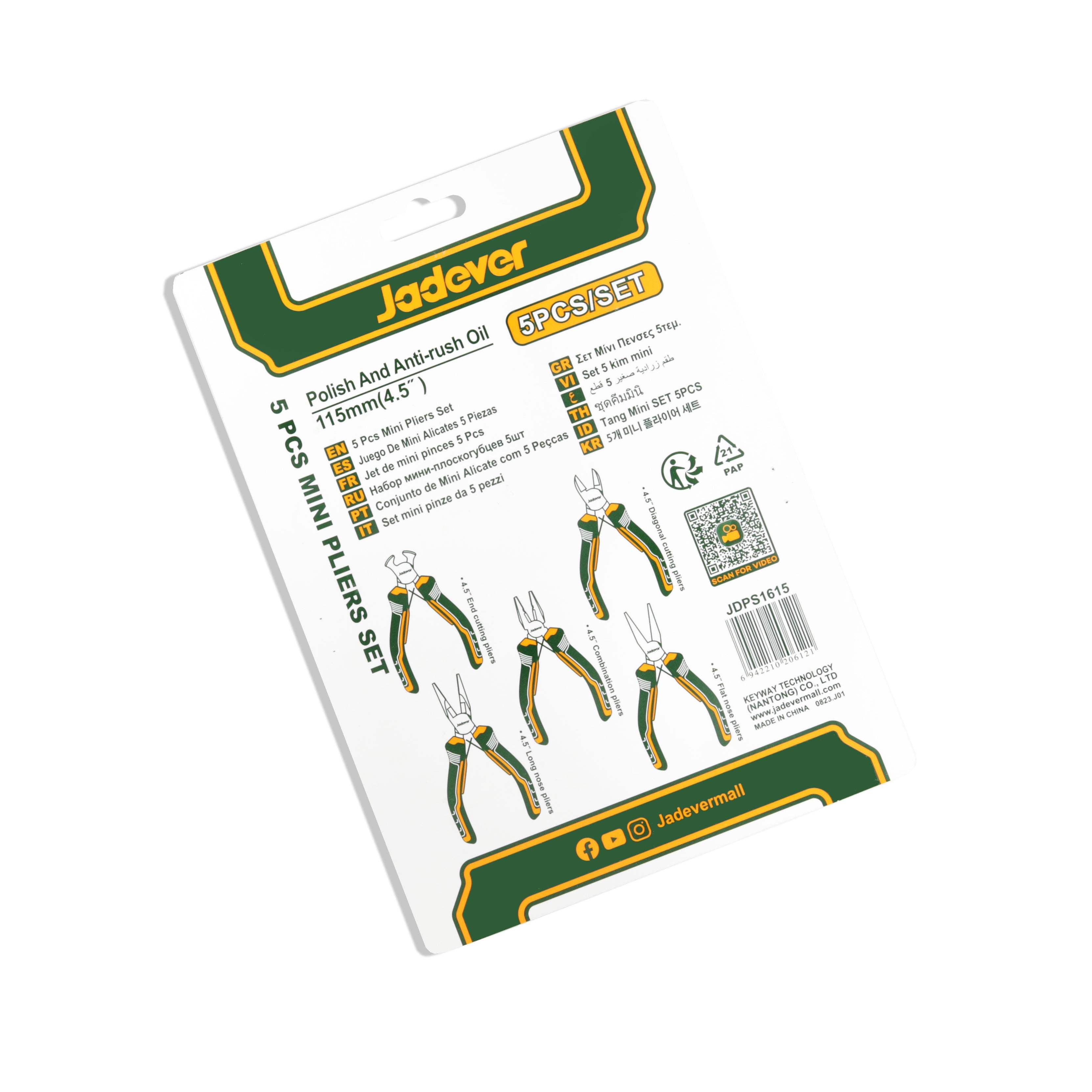 Jadever Mini Pliers Set of 5 - JDPS1615