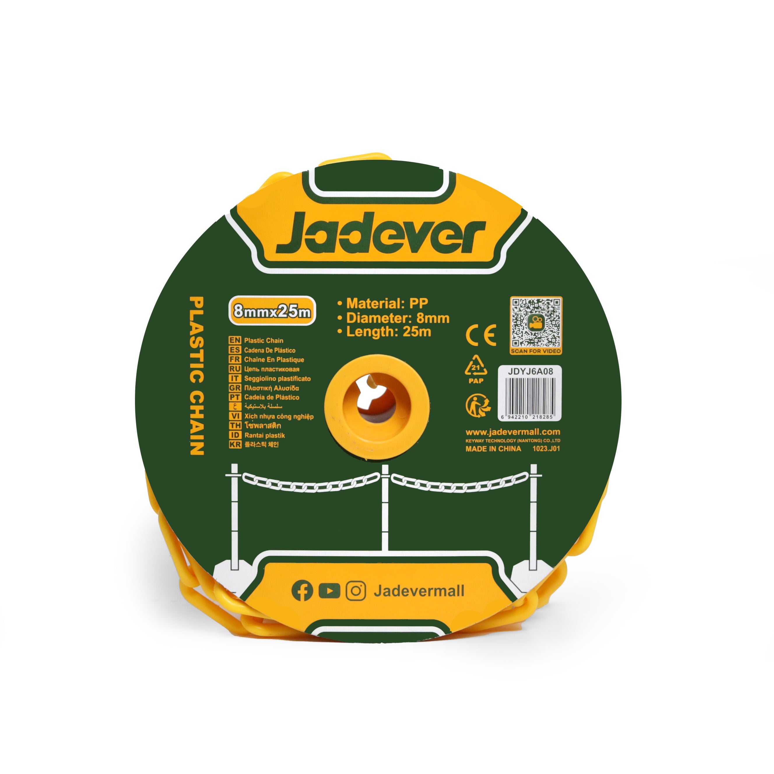 Jadever Orange Plastic Chain Reel 8mm X 25m JDYJ6A08