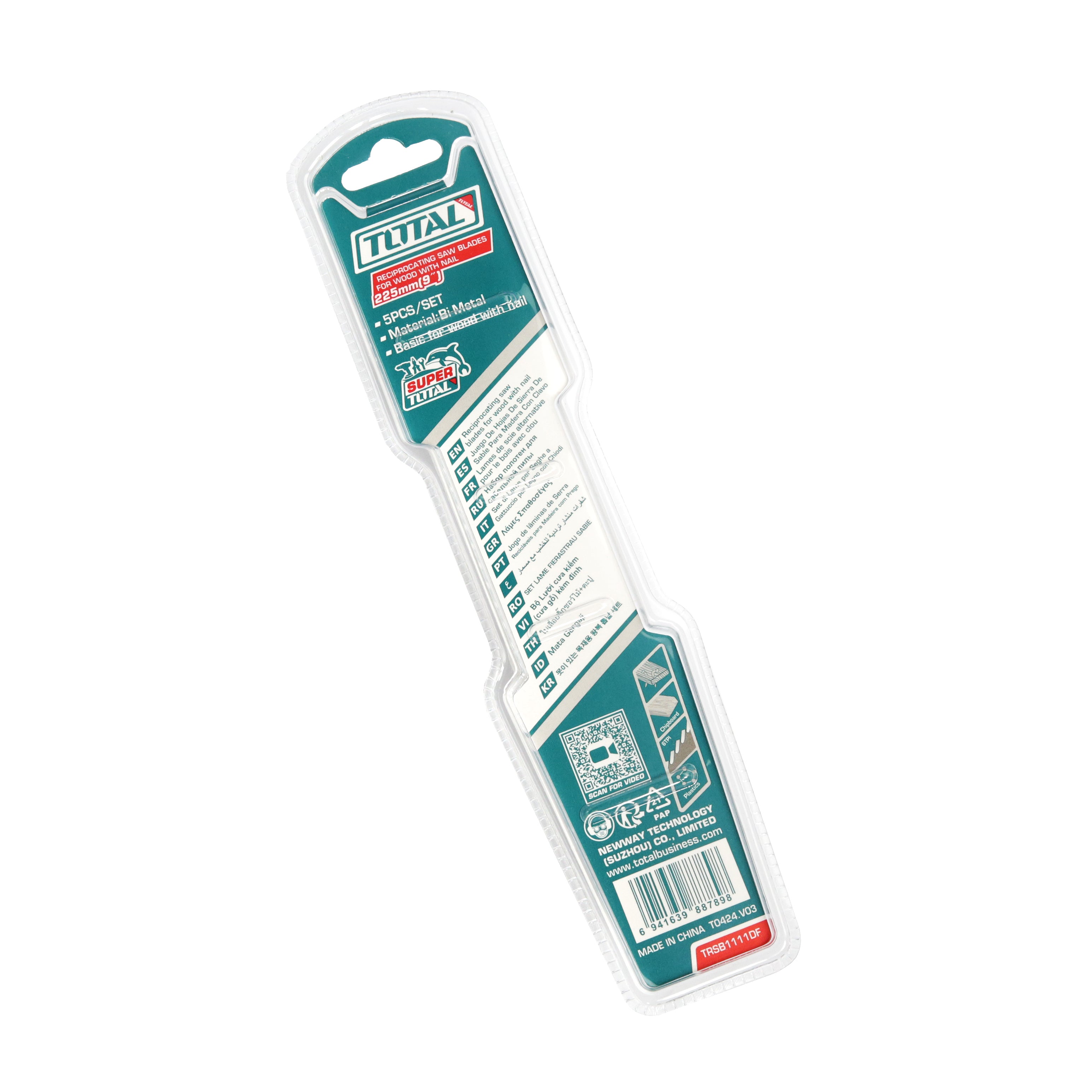 Total Reciprocating Saw Blades for Wood with Nail - 5pcs - TRSB1111DF