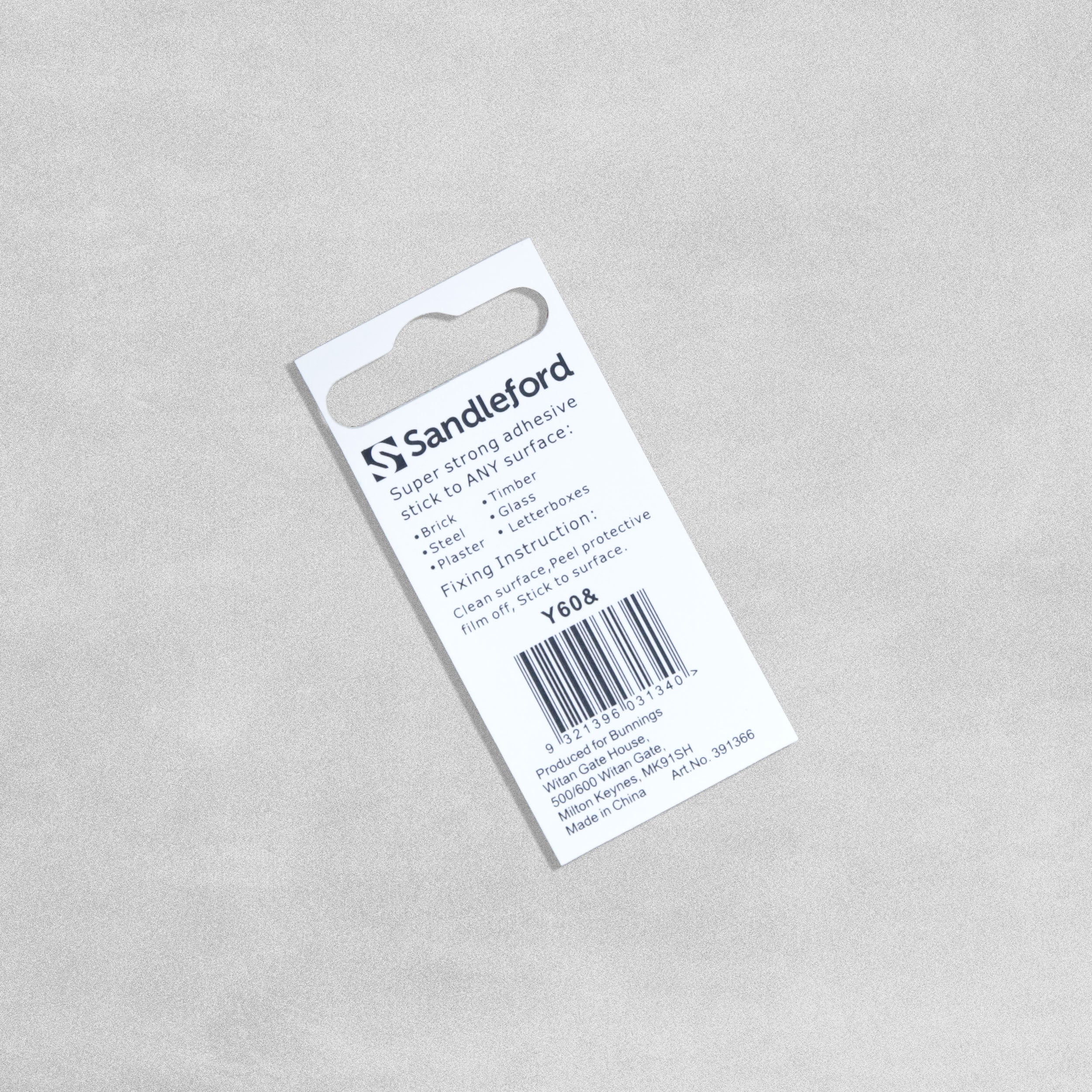 Sandleford Stick On Ampersand Sign - Yellow & Black - 35 x 60mm