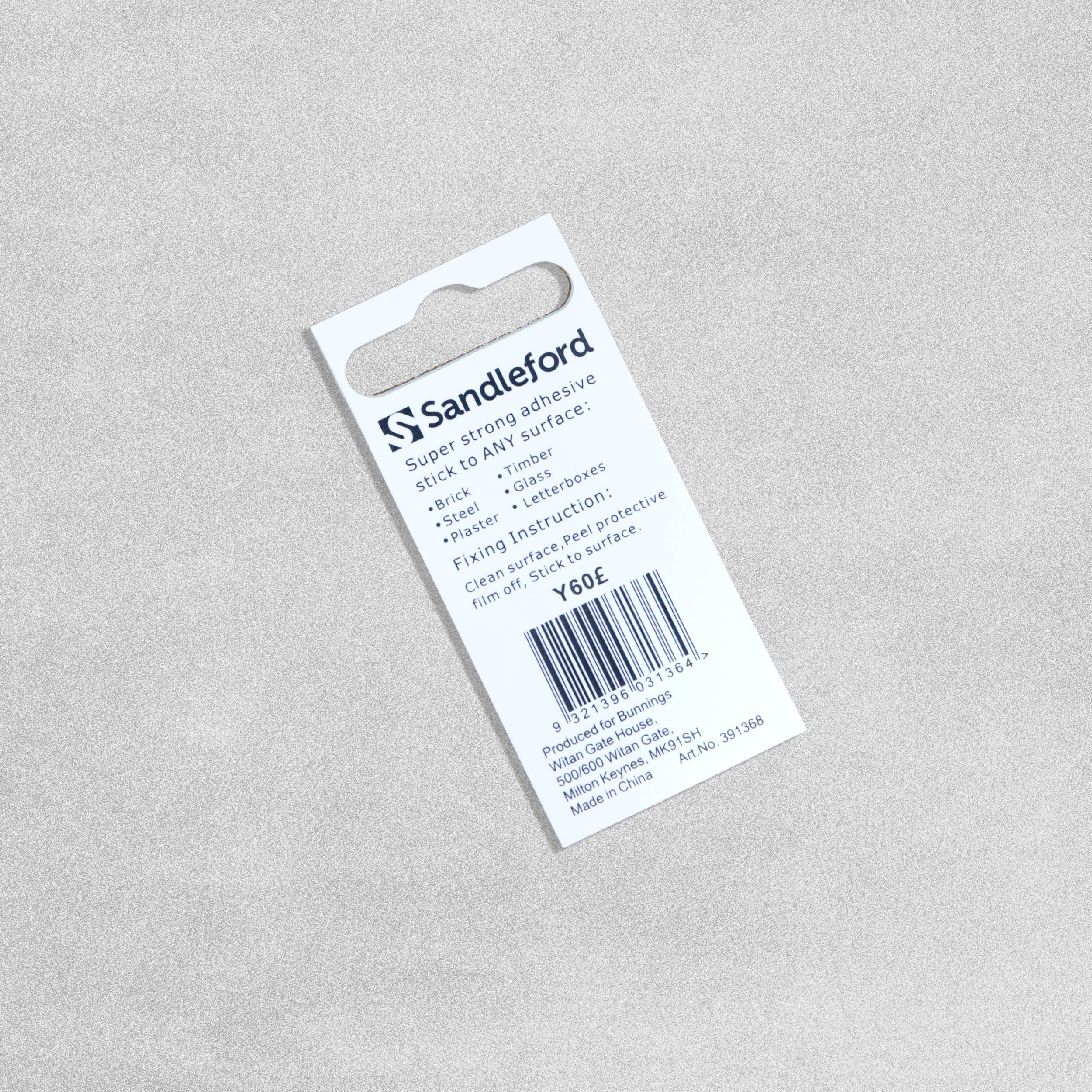 Sandleford Stick On Pound Sign - Yellow & Black - 35 x 60mm