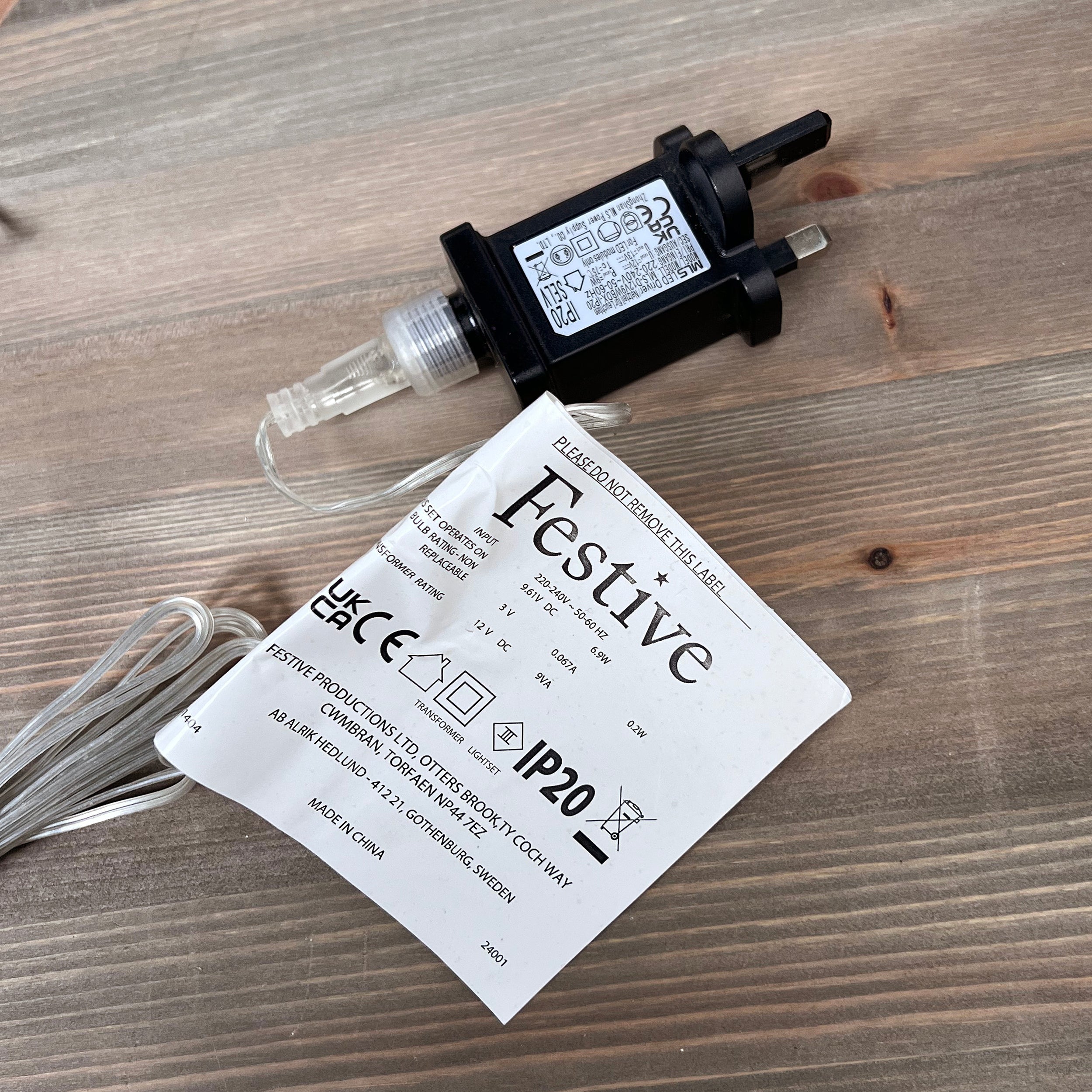 Christmas Hat Infinity Garland 175cm