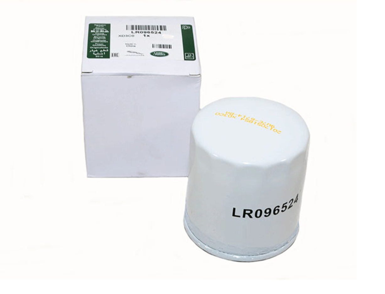 Land Rover Oil Filter