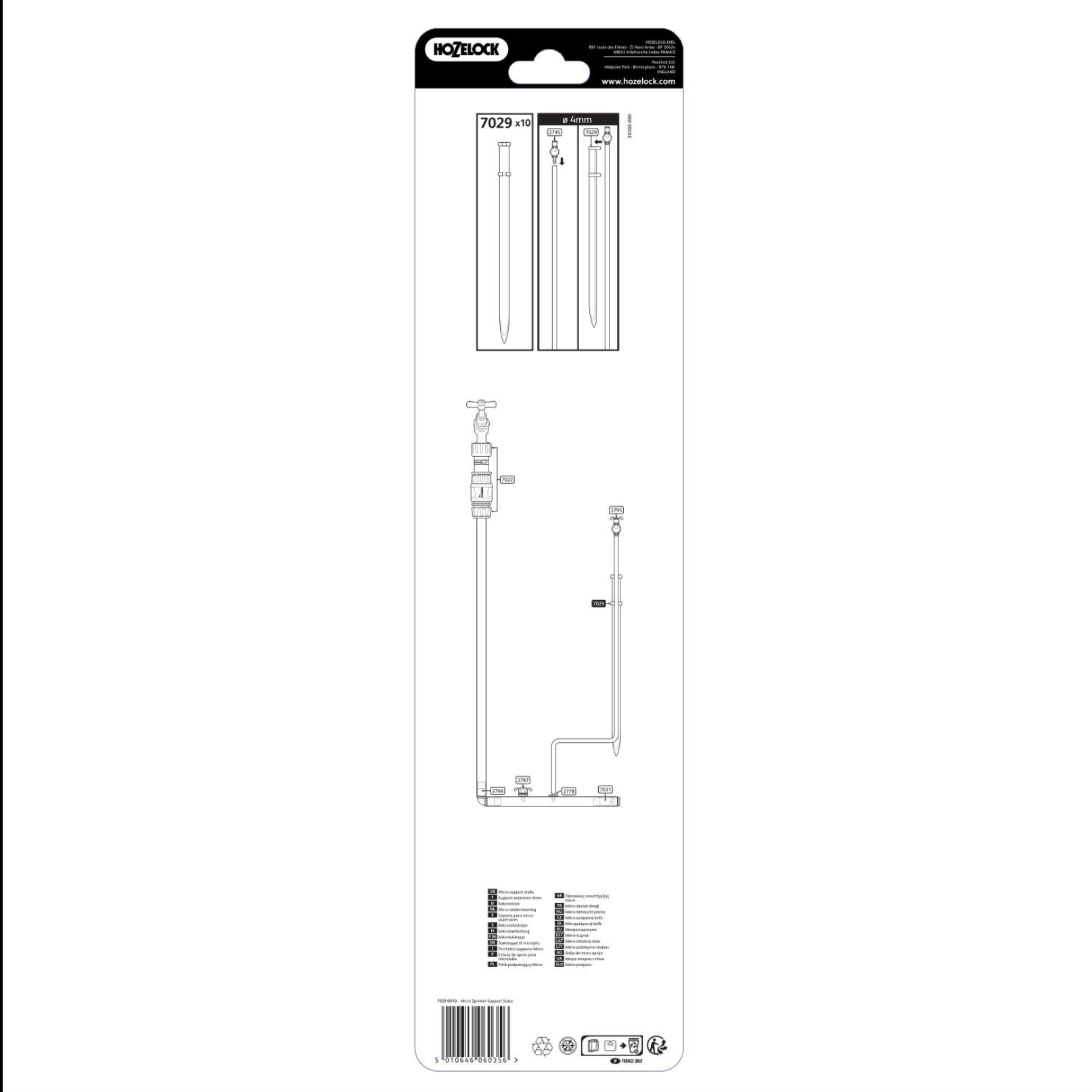 Hozelock 7029 Micro Support Stakes (Pack of 10)