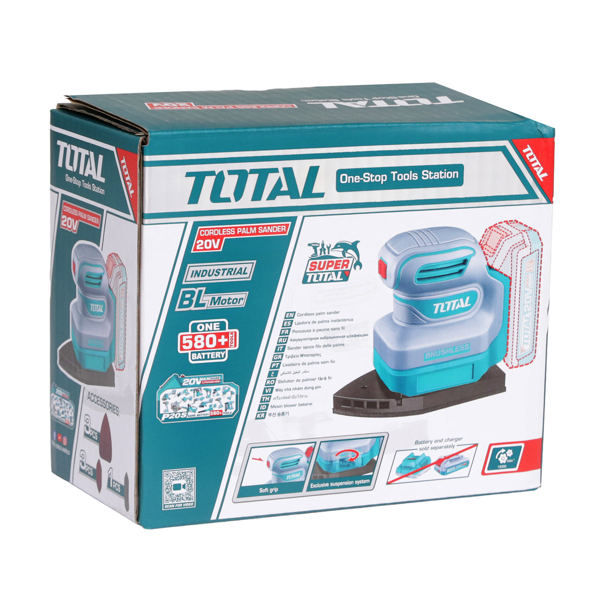 Total Li-Ion 20V Cordless Palm Sander (Battery Not Included) - TPSLI2024