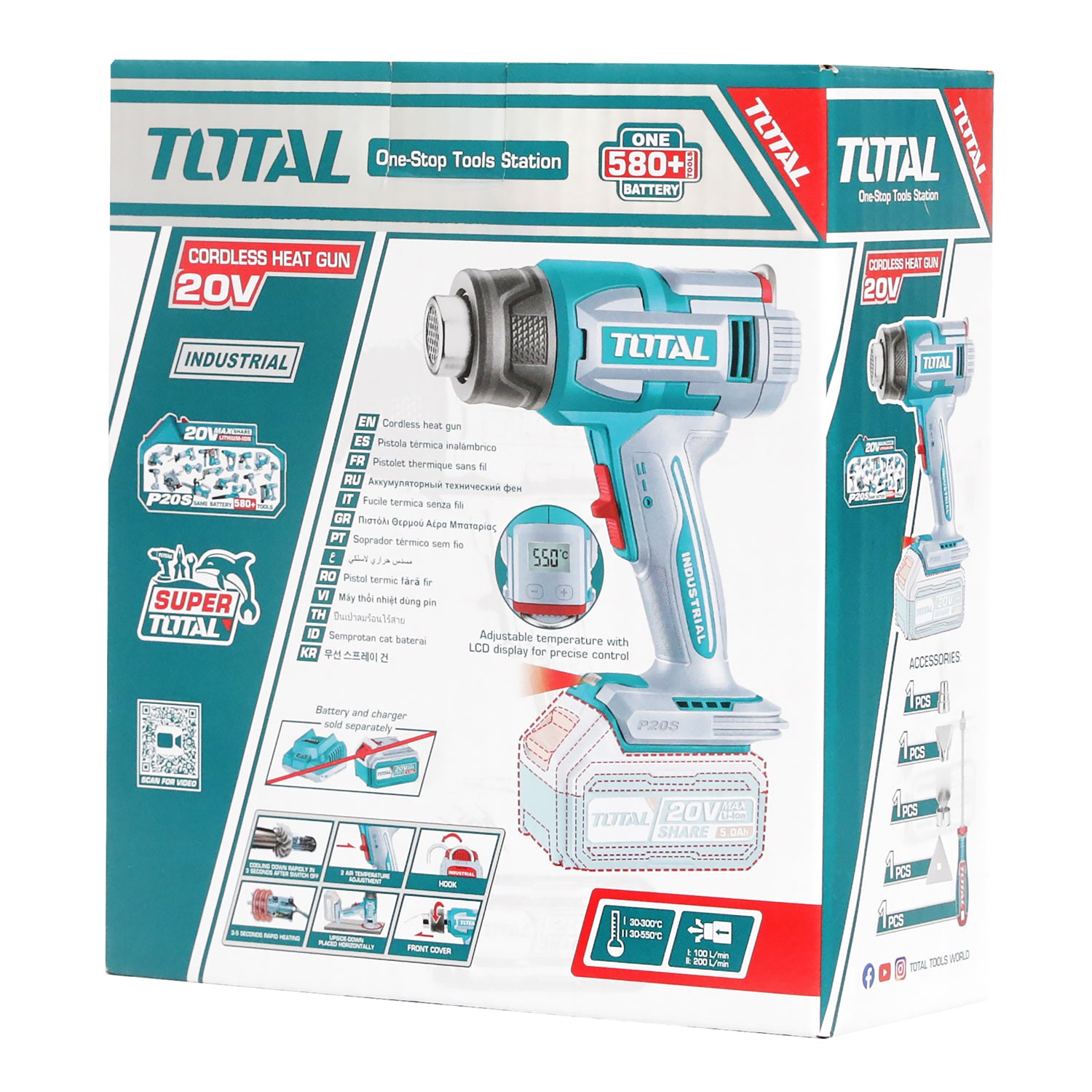 Total Li-Ion 20V Cordless Heat Gun - (Battery Not Included) - TBLI2003