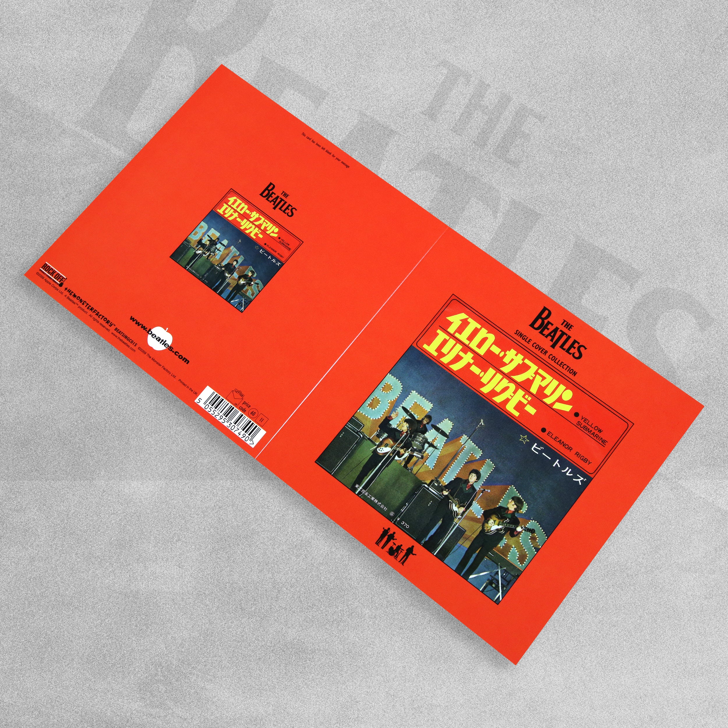 The Beatles Single Cover Collection Greeting Card - Yellow Submarine