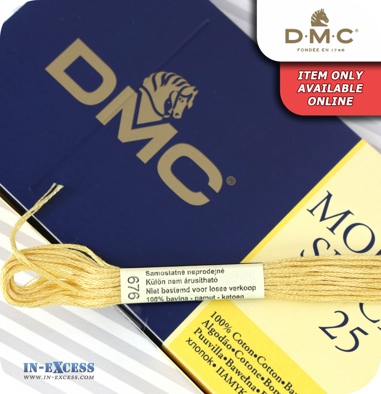 DMC Mouliné Special 25 Cotton Thread - Pack of 16 Skeins (676 Old Gold)