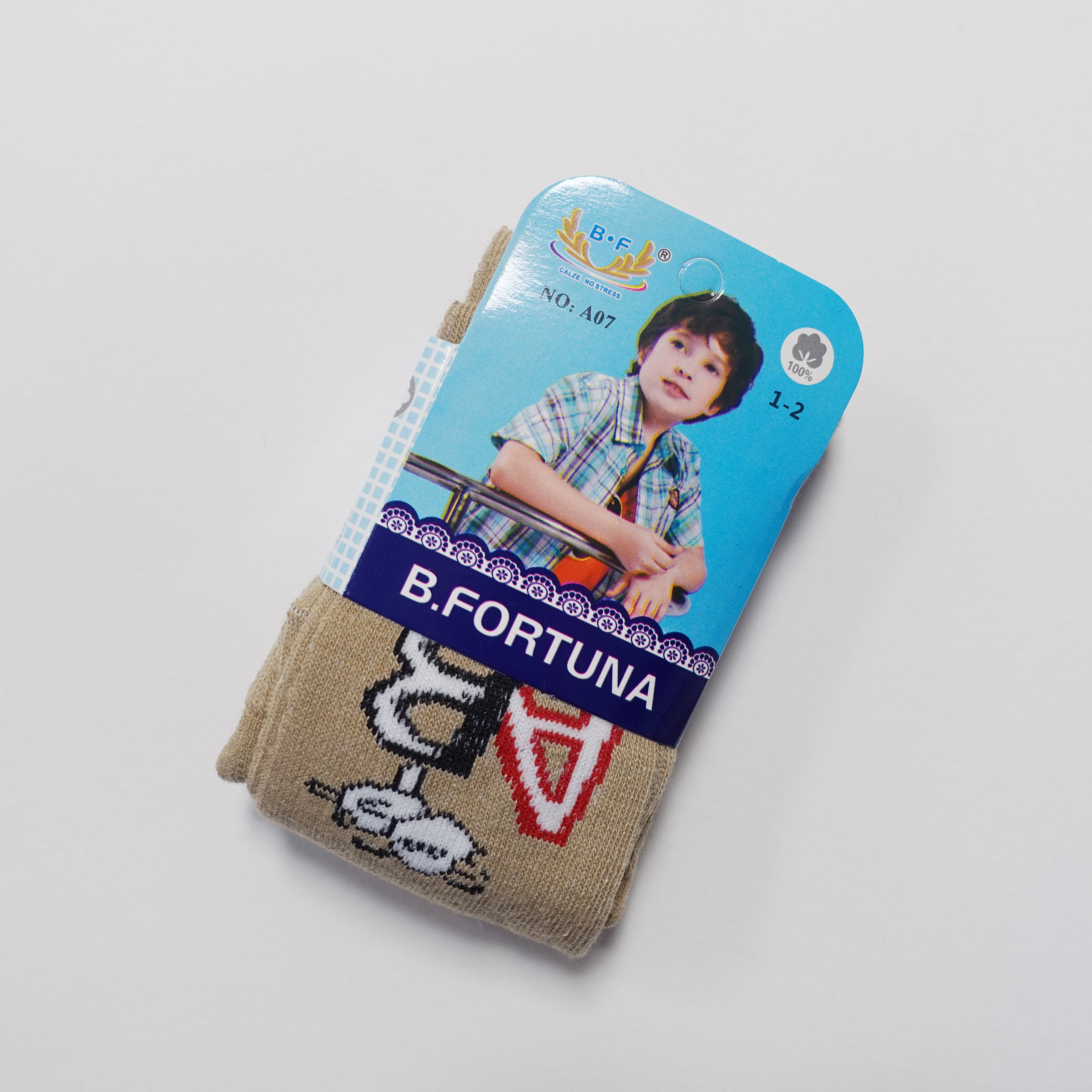 Children's Colourful/Patterned Tights