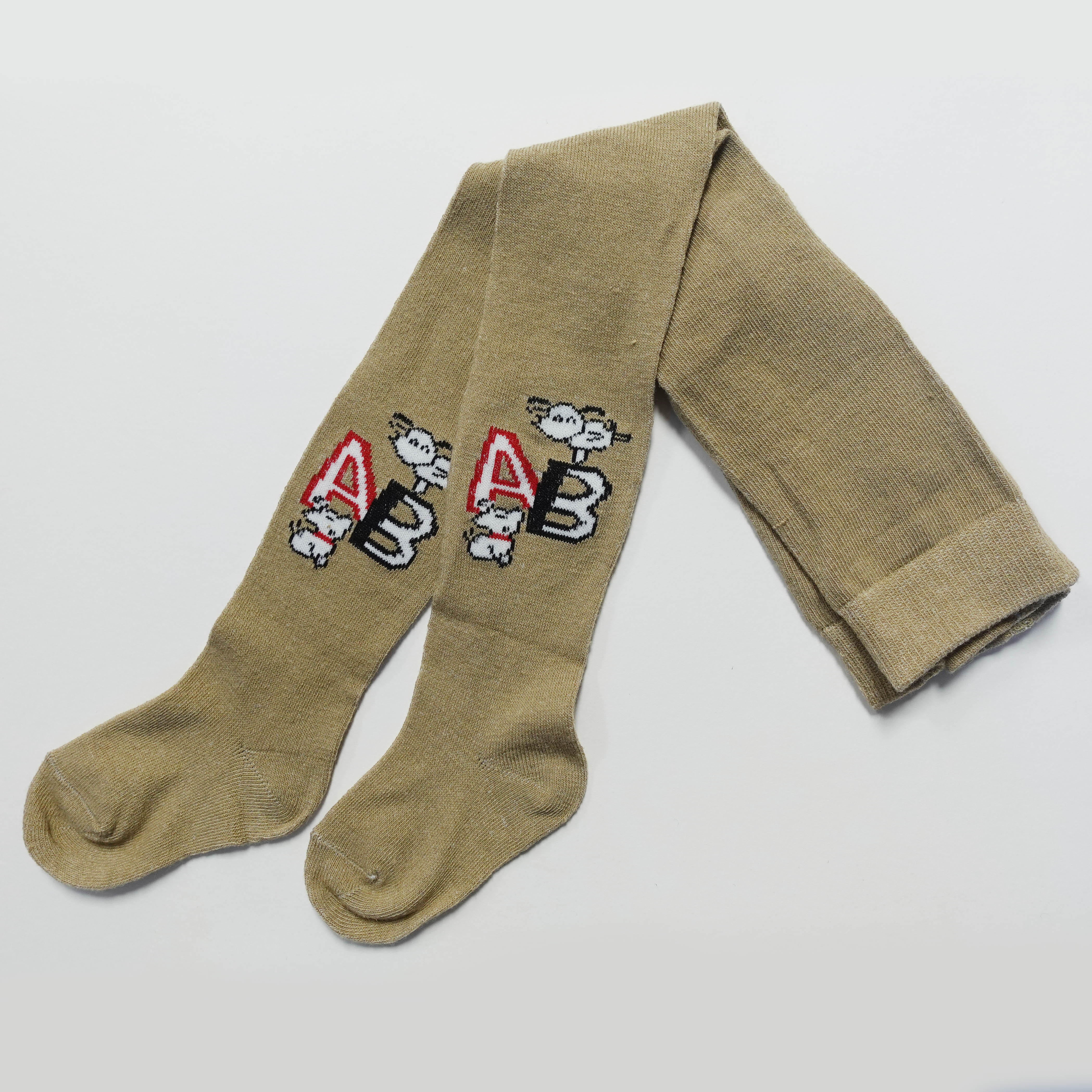 Children's Colourful/Patterned Tights