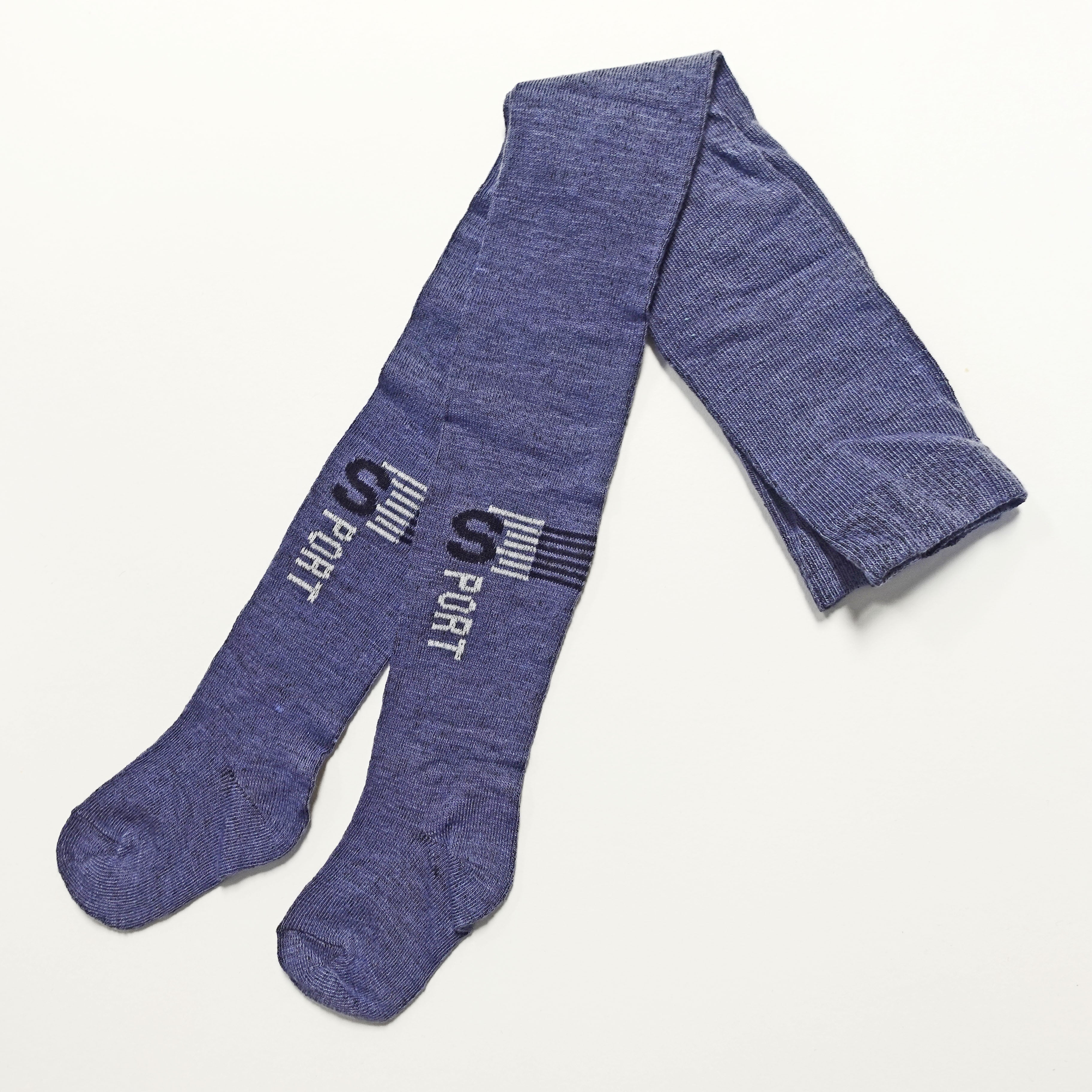 Children's Colourful/Patterned Tights