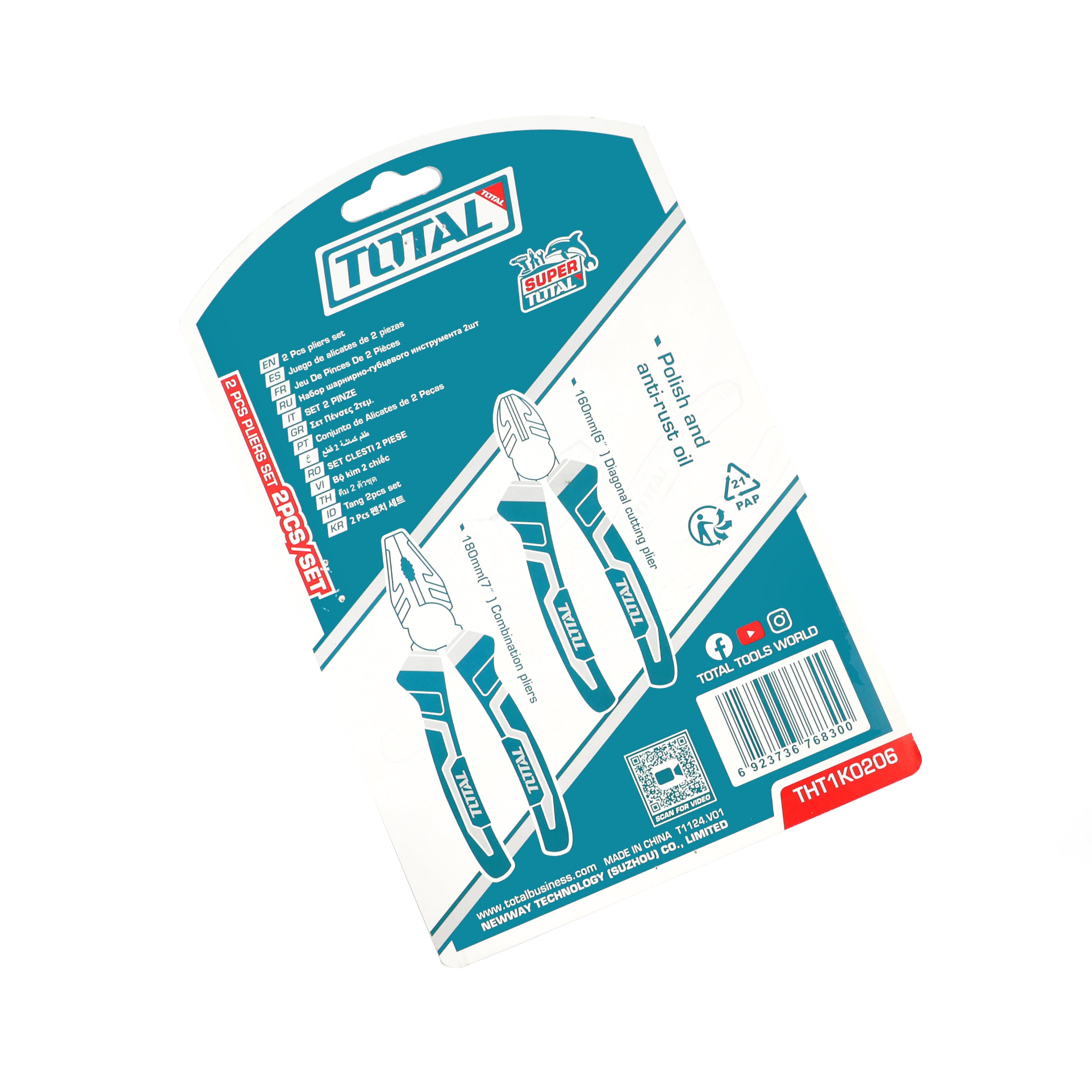 Total 2pcs Pliers Set - THT1K0206