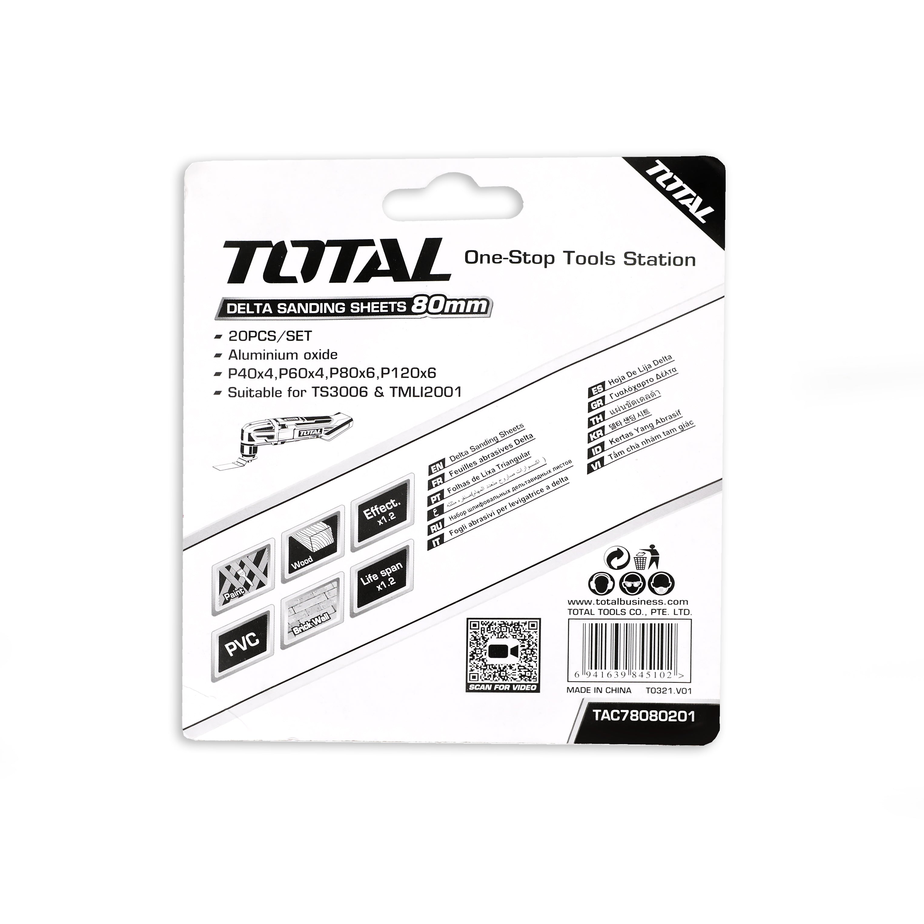 Total Delta Sanding Sheets 80mm 20pc Set - TAC78080201
