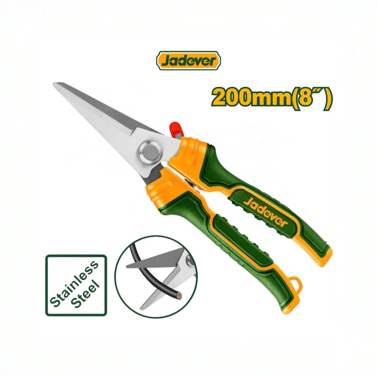 Jadever Multi-Purpose Scissors 8"/ 200mm - JDSX8601