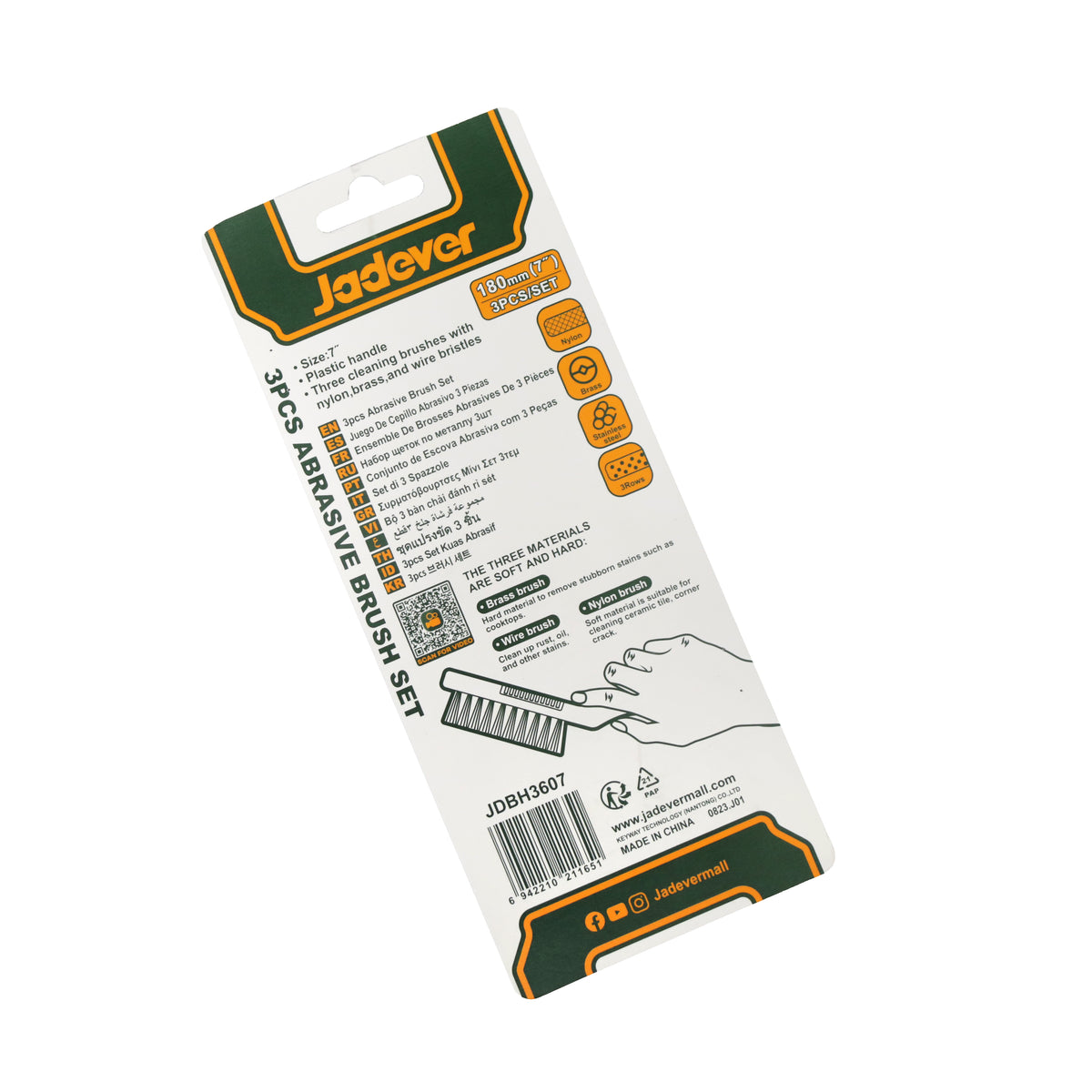 Jadever Abrasive Brush Set of 3  - 7 "