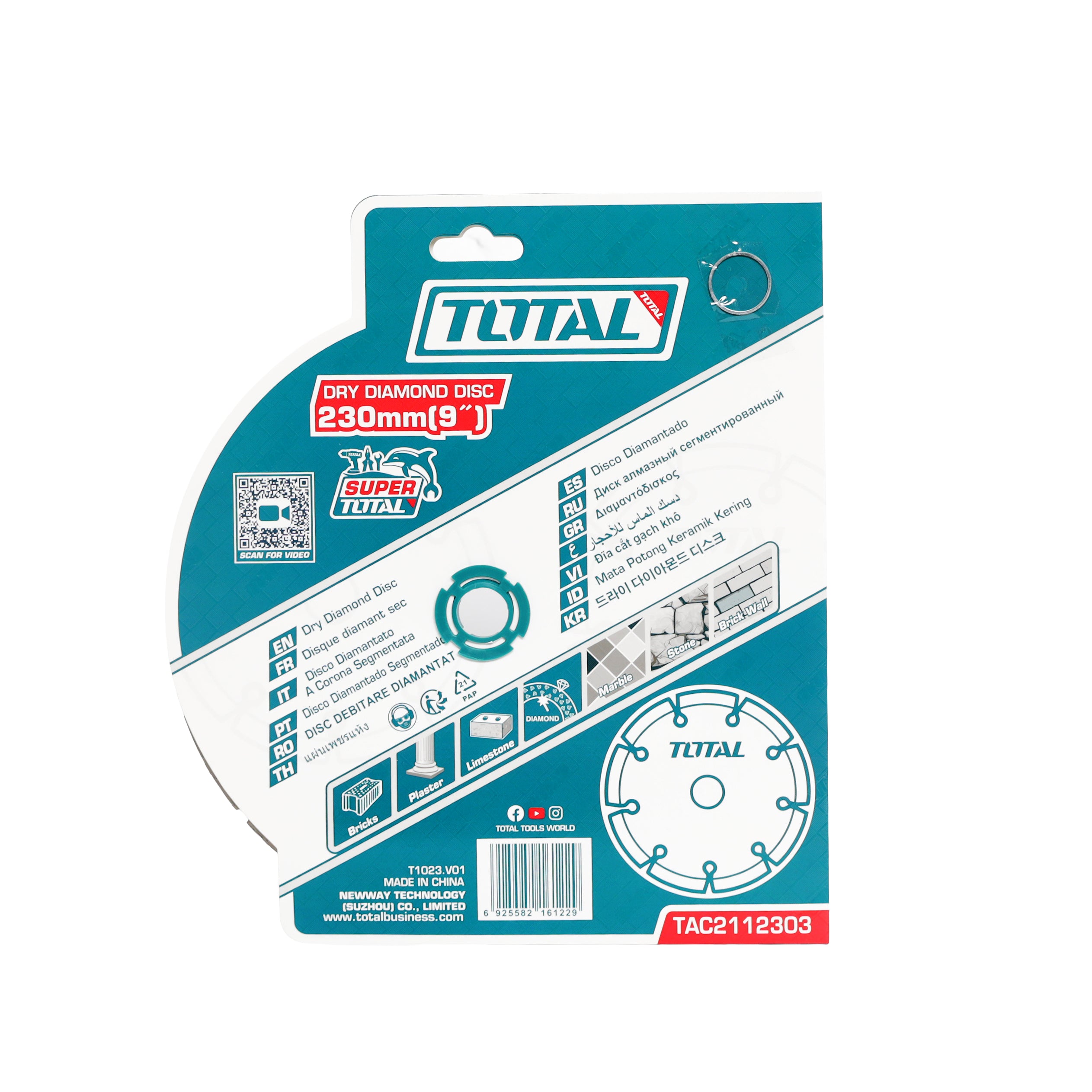 Total Dry Diamond Disc - 230mm - TAC2112303