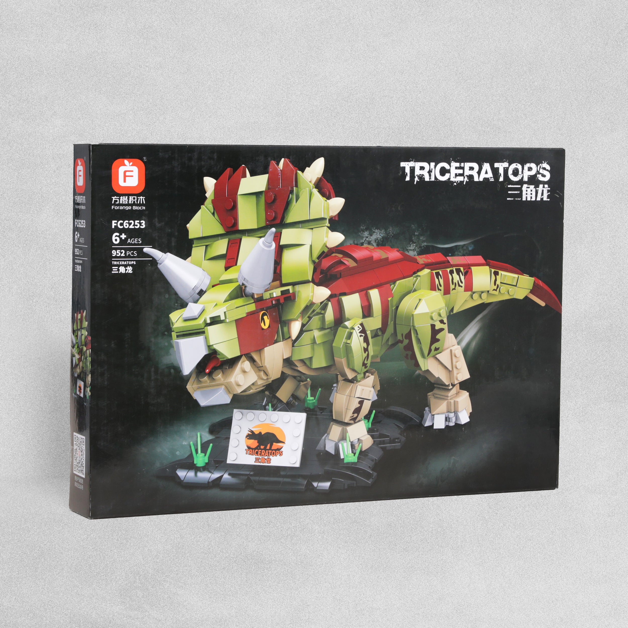Triceratops Blocks 952 pieces Dinosaur
