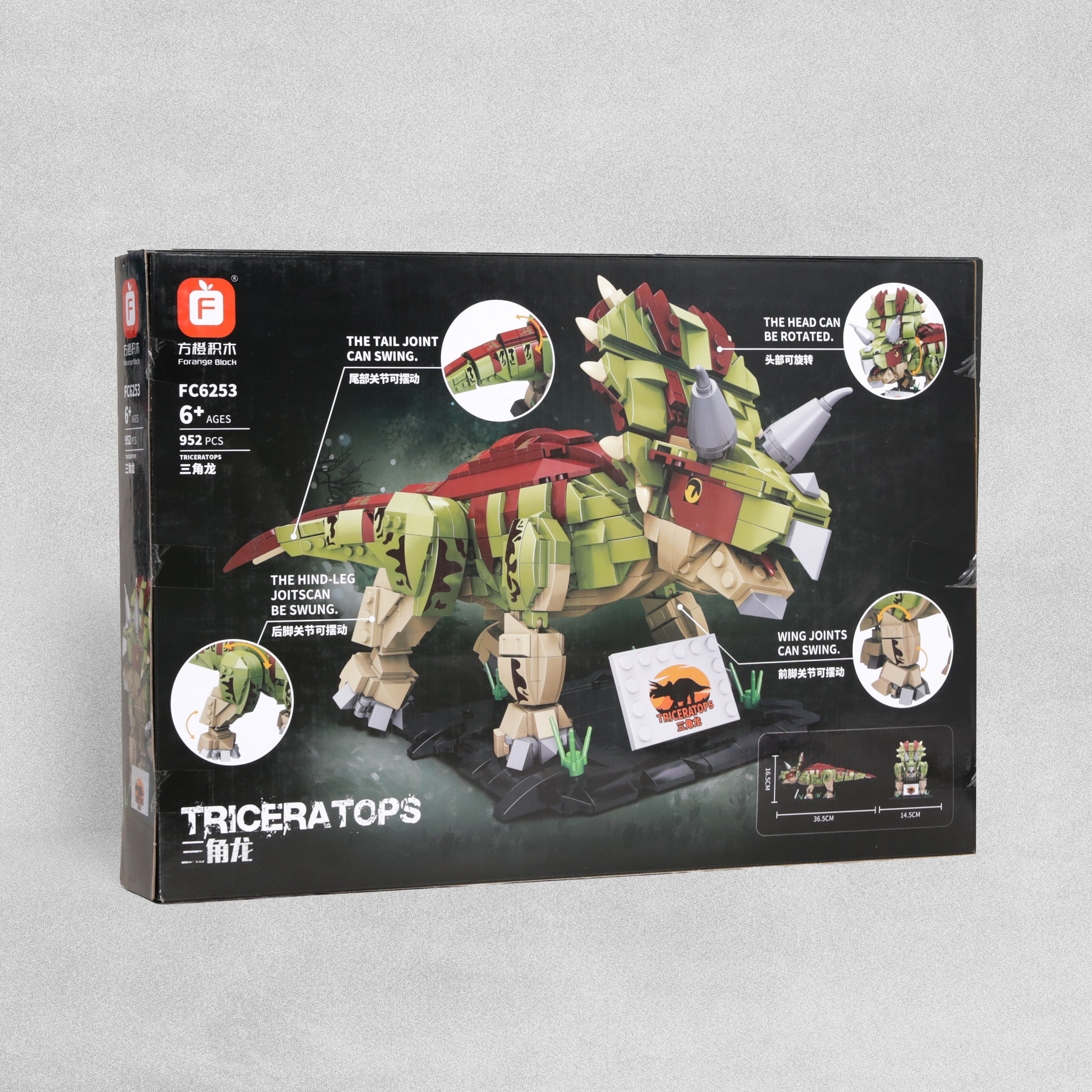 Triceratops Blocks 952 pieces Dinosaur