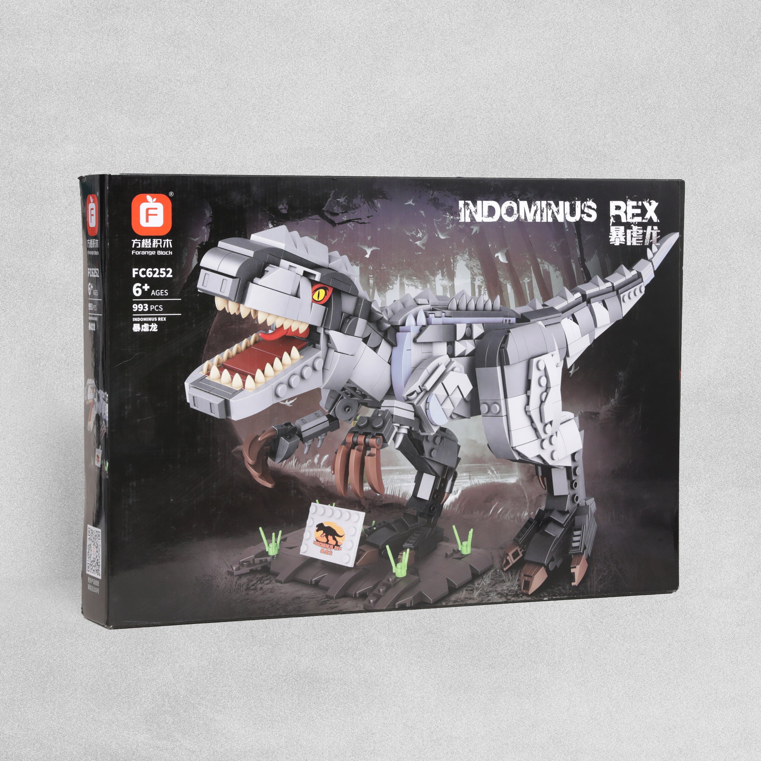 Tyrannosaurus Blocks 993 Piece Dinosaur T-Rex