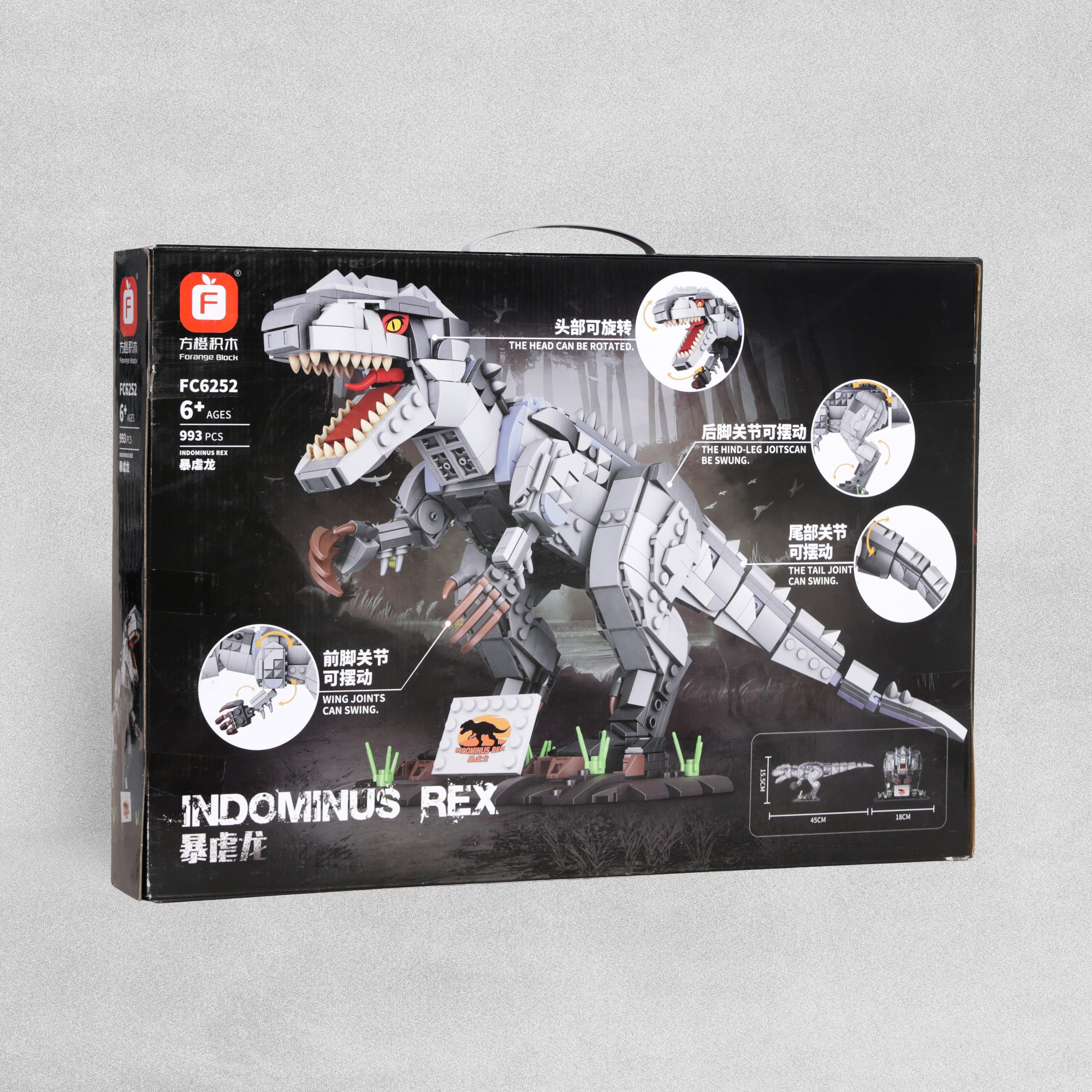 Tyrannosaurus Blocks 993 Piece Dinosaur T-Rex