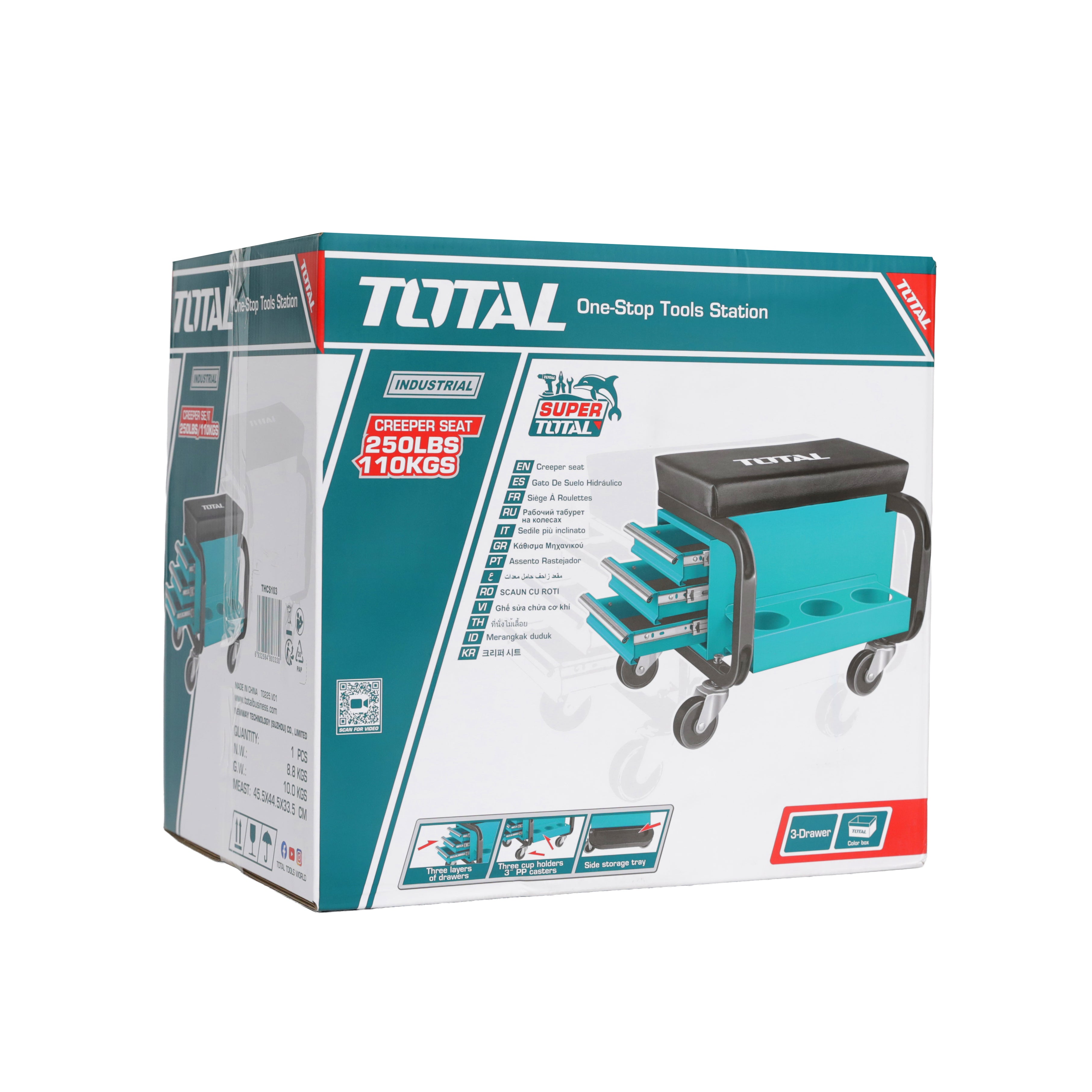 Total Creeper Seat - 45.5cm x 44.5cm x 33.5cm - THCS103