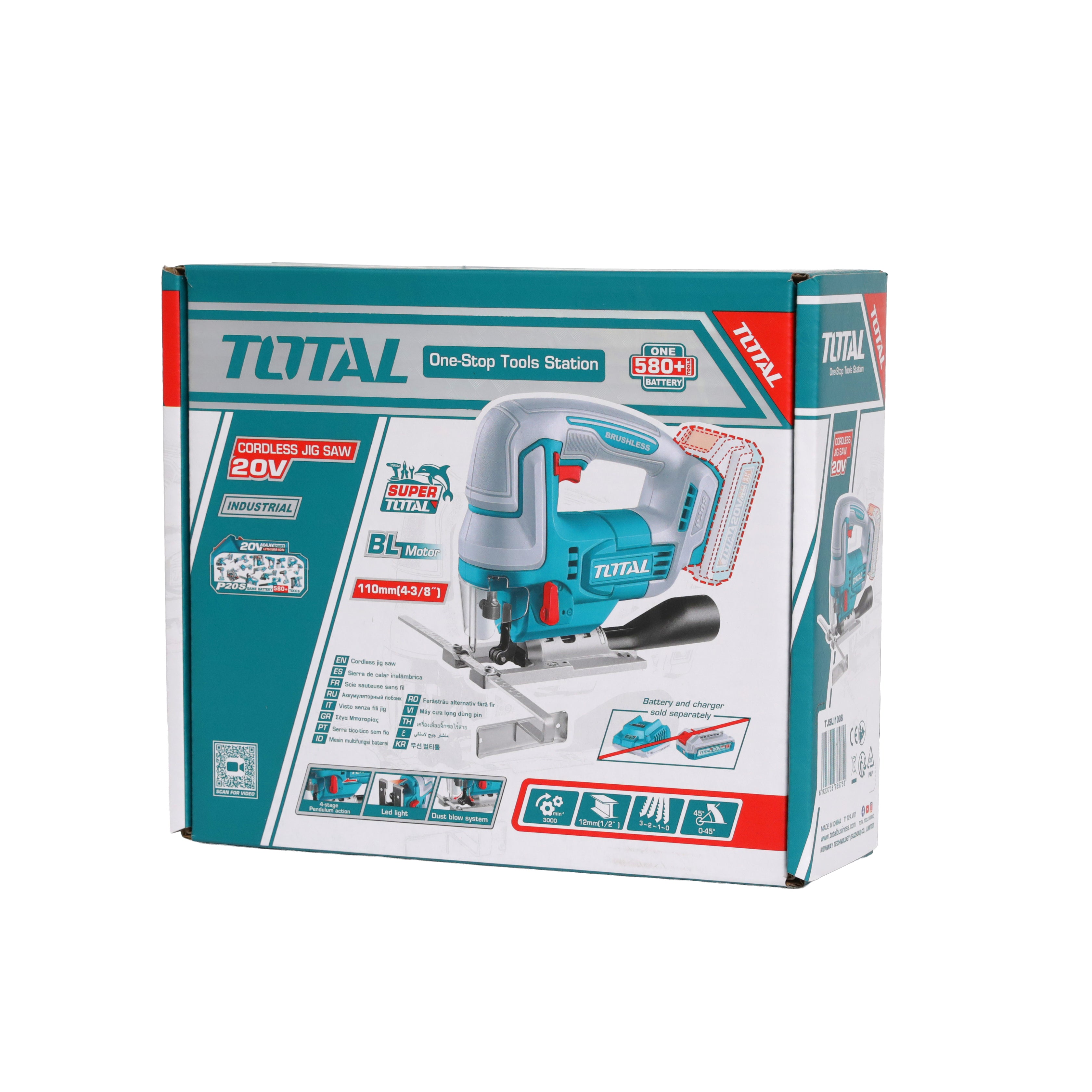 Total Li-Ion 20V Cordless Jig Saw (Battery not included) - TJSLI1008