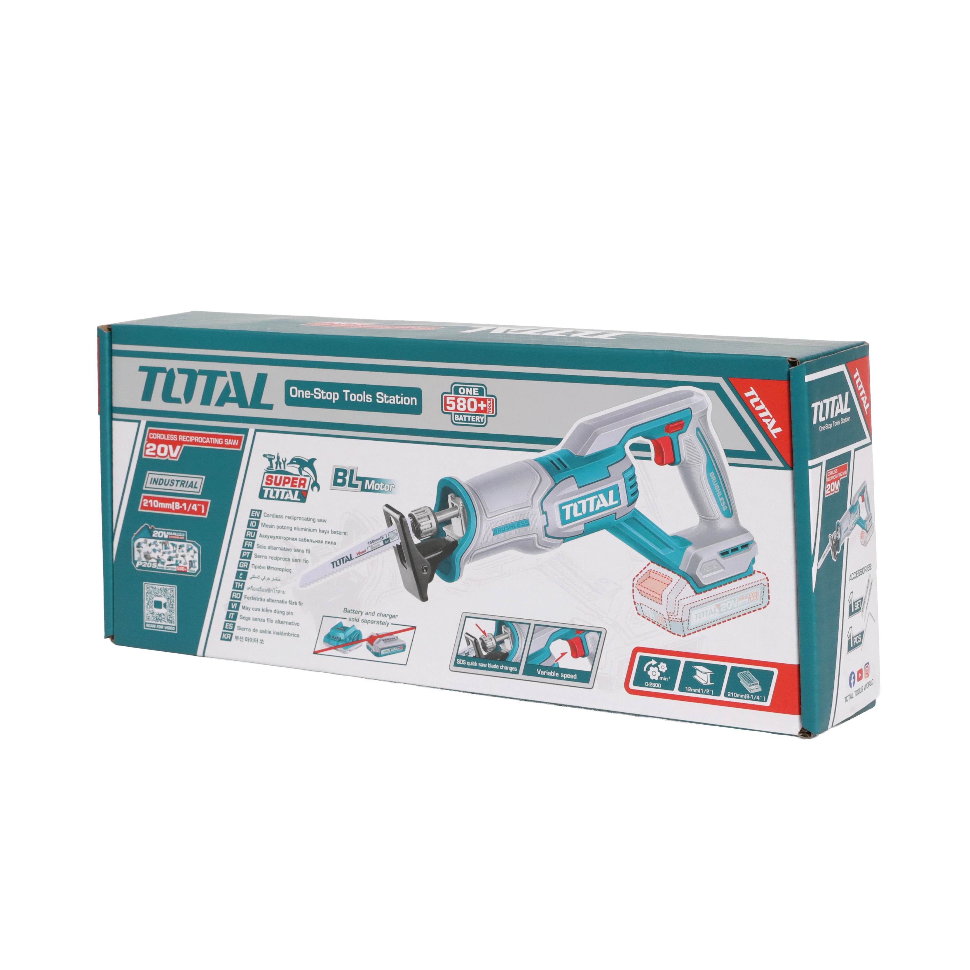 Total Li-Ion 20V Cordless Reciprocating Saw (Battery not included) - TRSLI2108