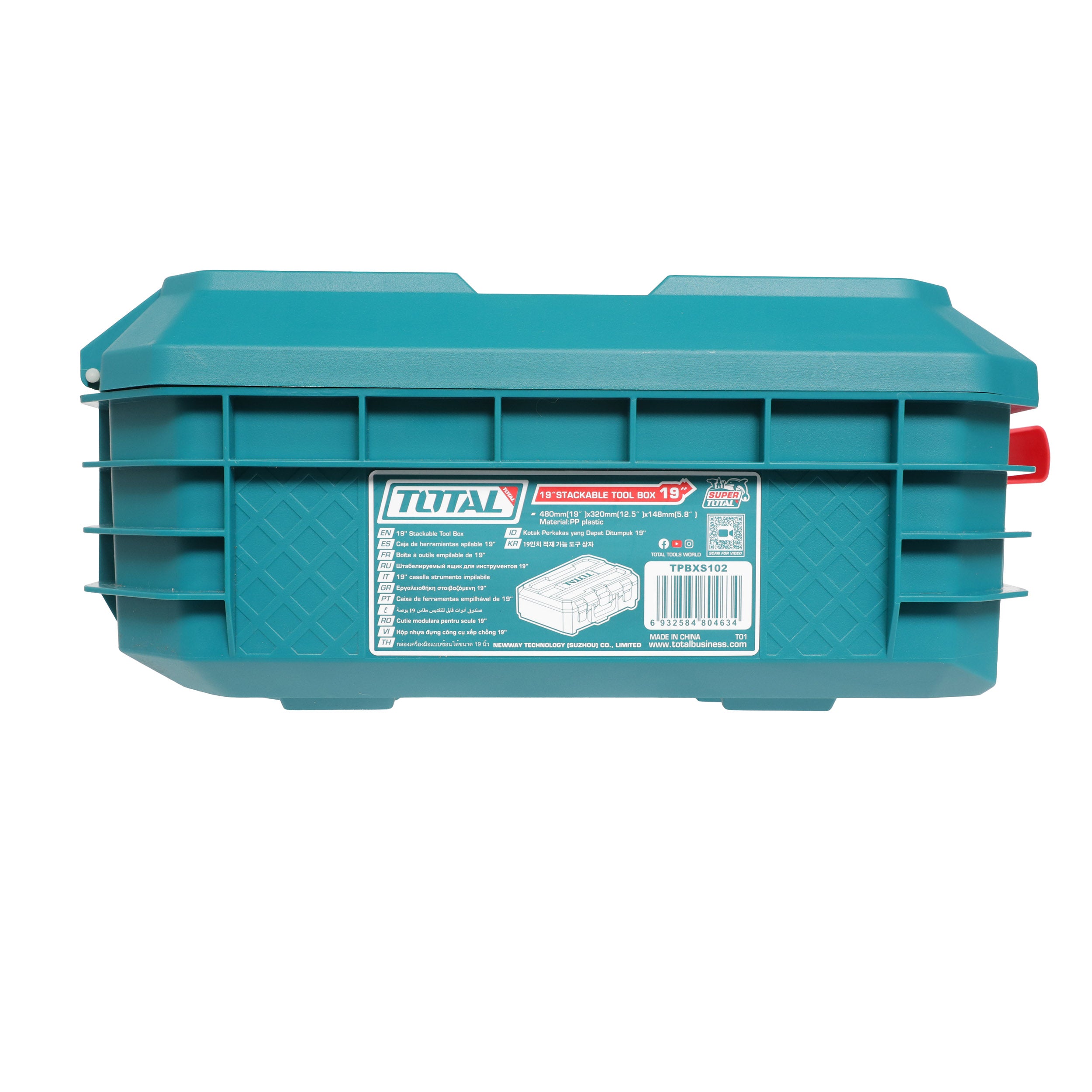 Total 19" Stackable Plastic Tool Box - 48cm x 32cm x 14.8cm - TPBXS102