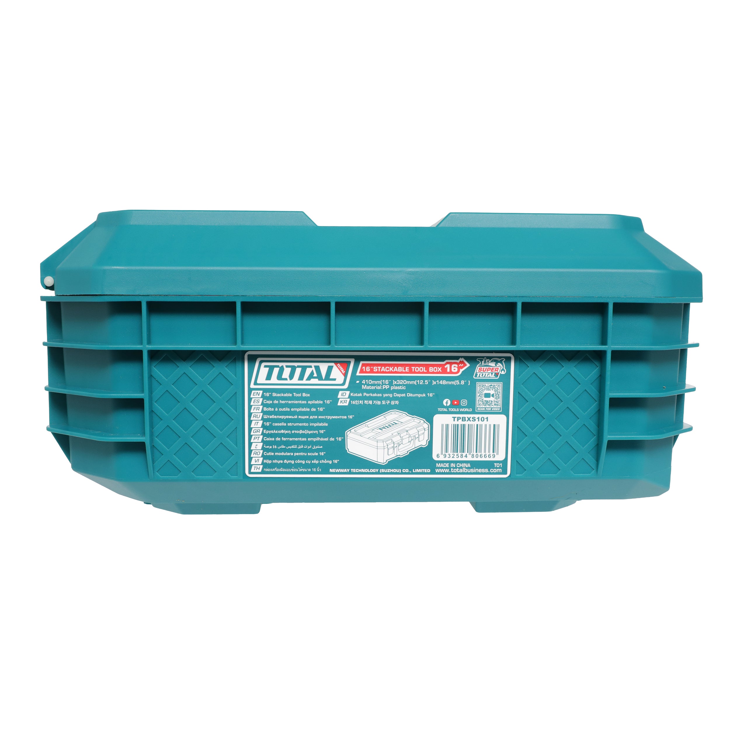 Total 16" Stackable Plastic Tool Box - 41cm x 32cm x 14.8cm - TPBXS101
