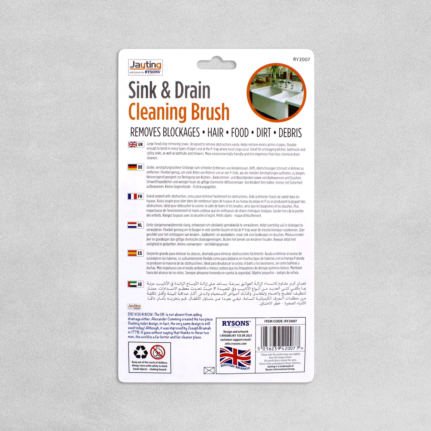 Jayting Sink & Drain Cleaning Brush & Rod