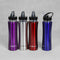 Stainless Steel Water Bottle - 750ml