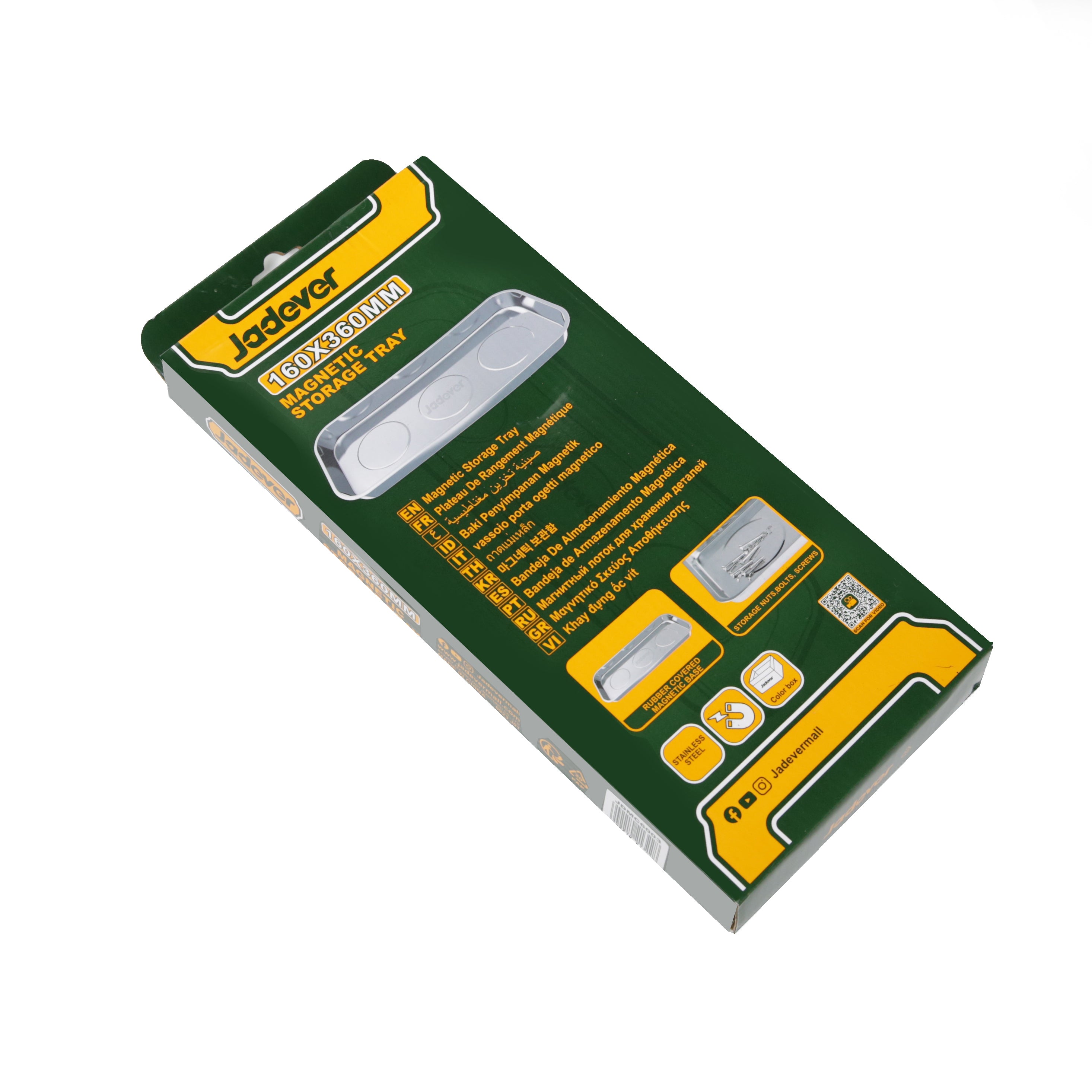 Jadever Magnetic Storage Tray 160mm x 360mm