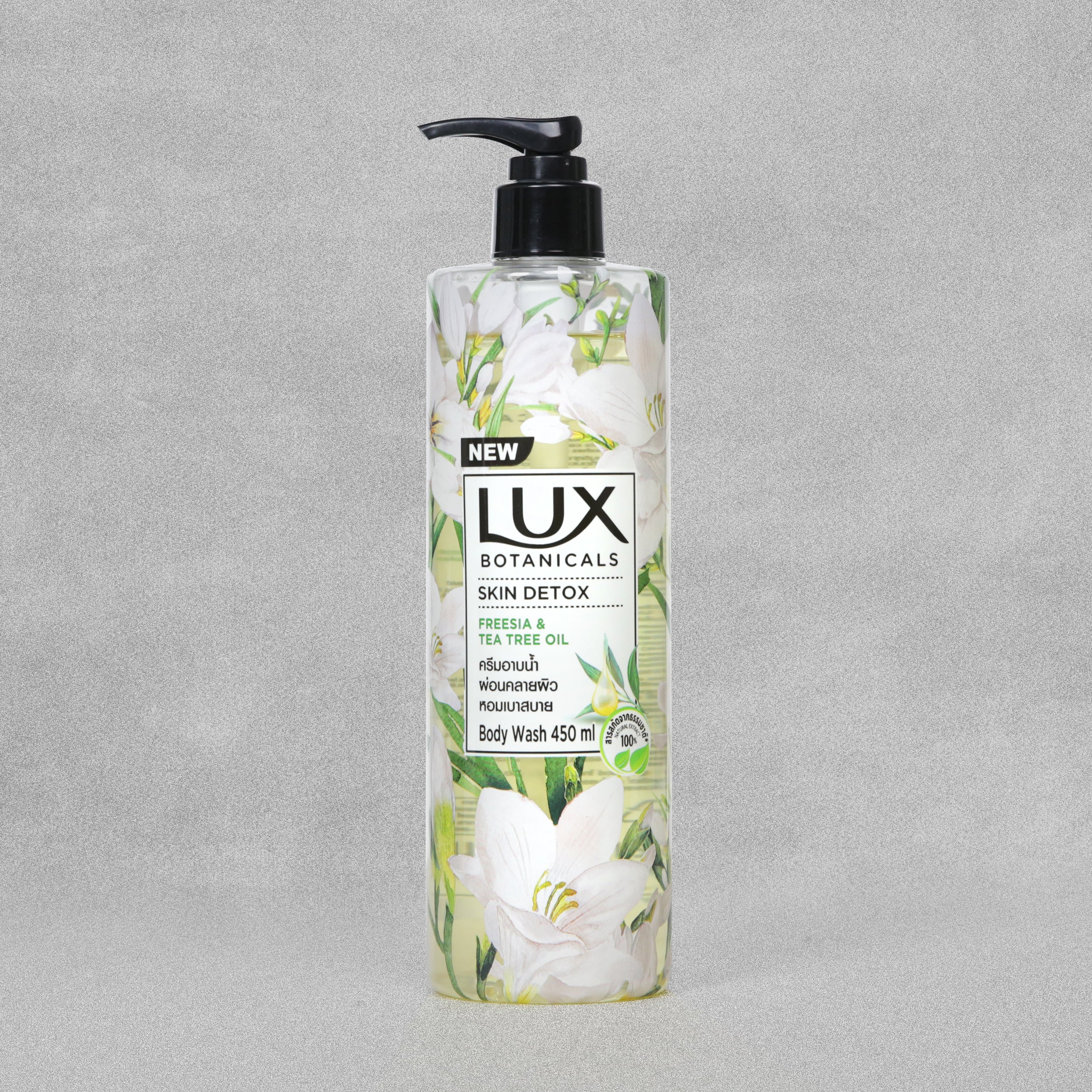 Lux Botanicals Skin Detox Body Wash 450ml - Freesia & Tea Tree Oil