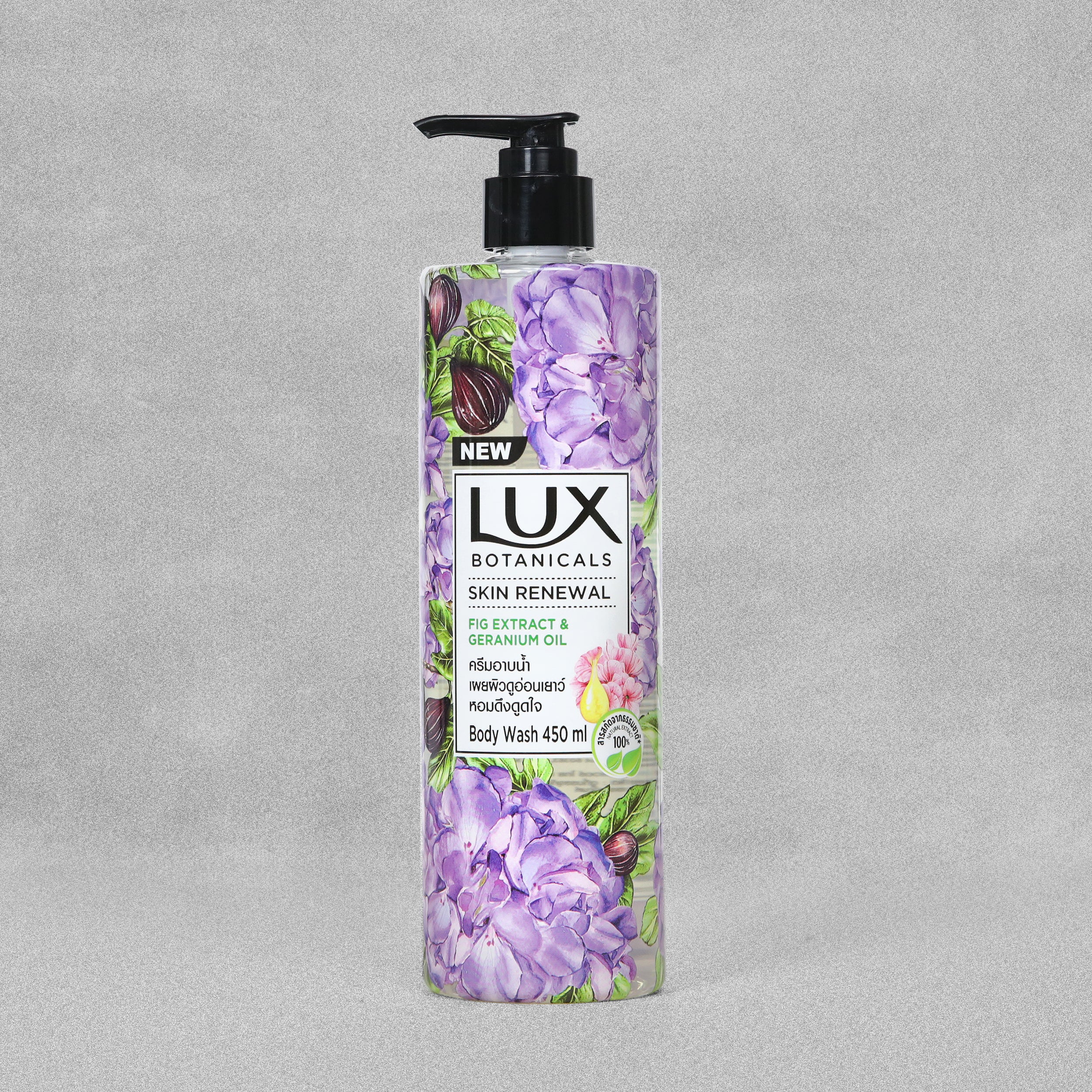 Lux Botanicals Skin Renewal Body Wash 450ml - Fig Extract & Geranium Oil