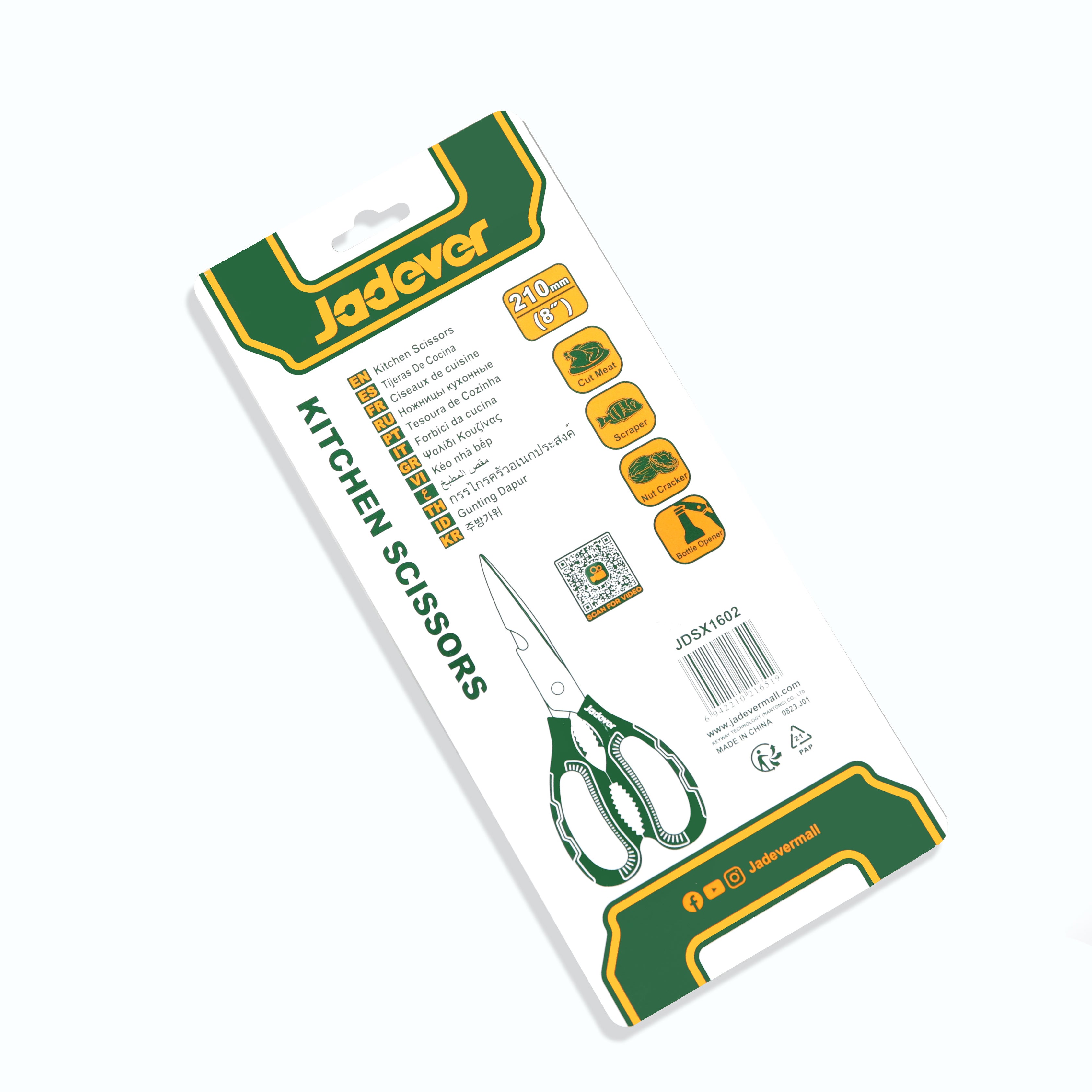 Jadever Kitchen Scissors - 8"