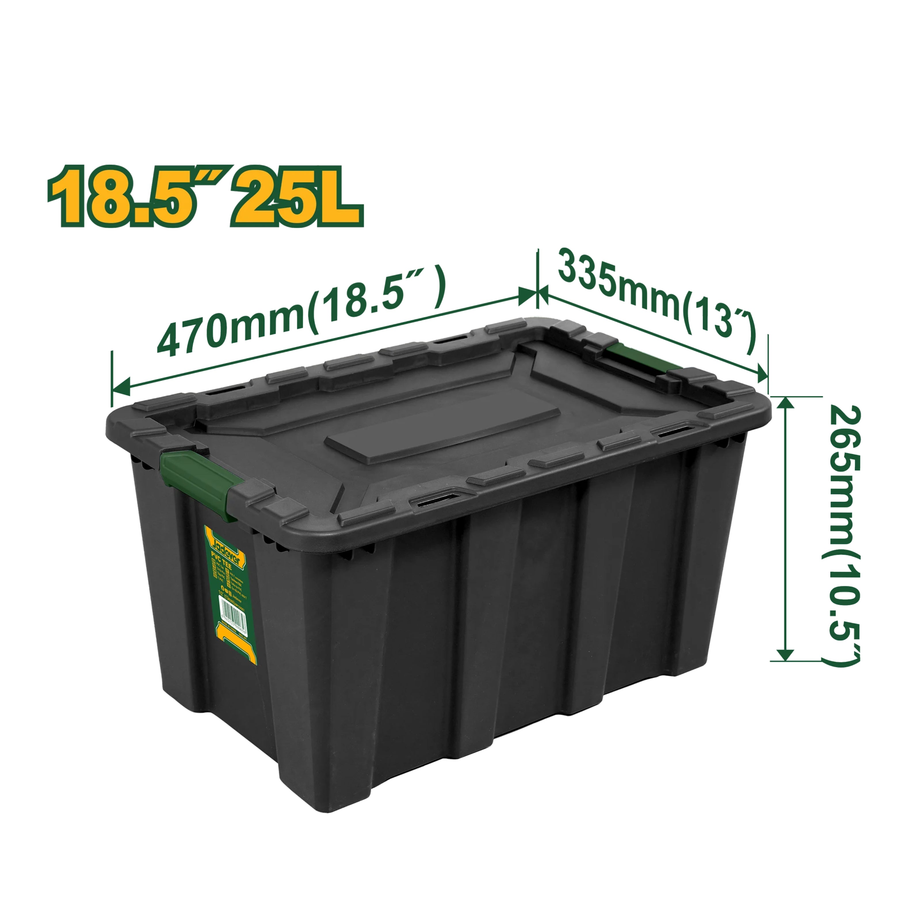 Jadever Plastic Storage Container - Various Sizes Available