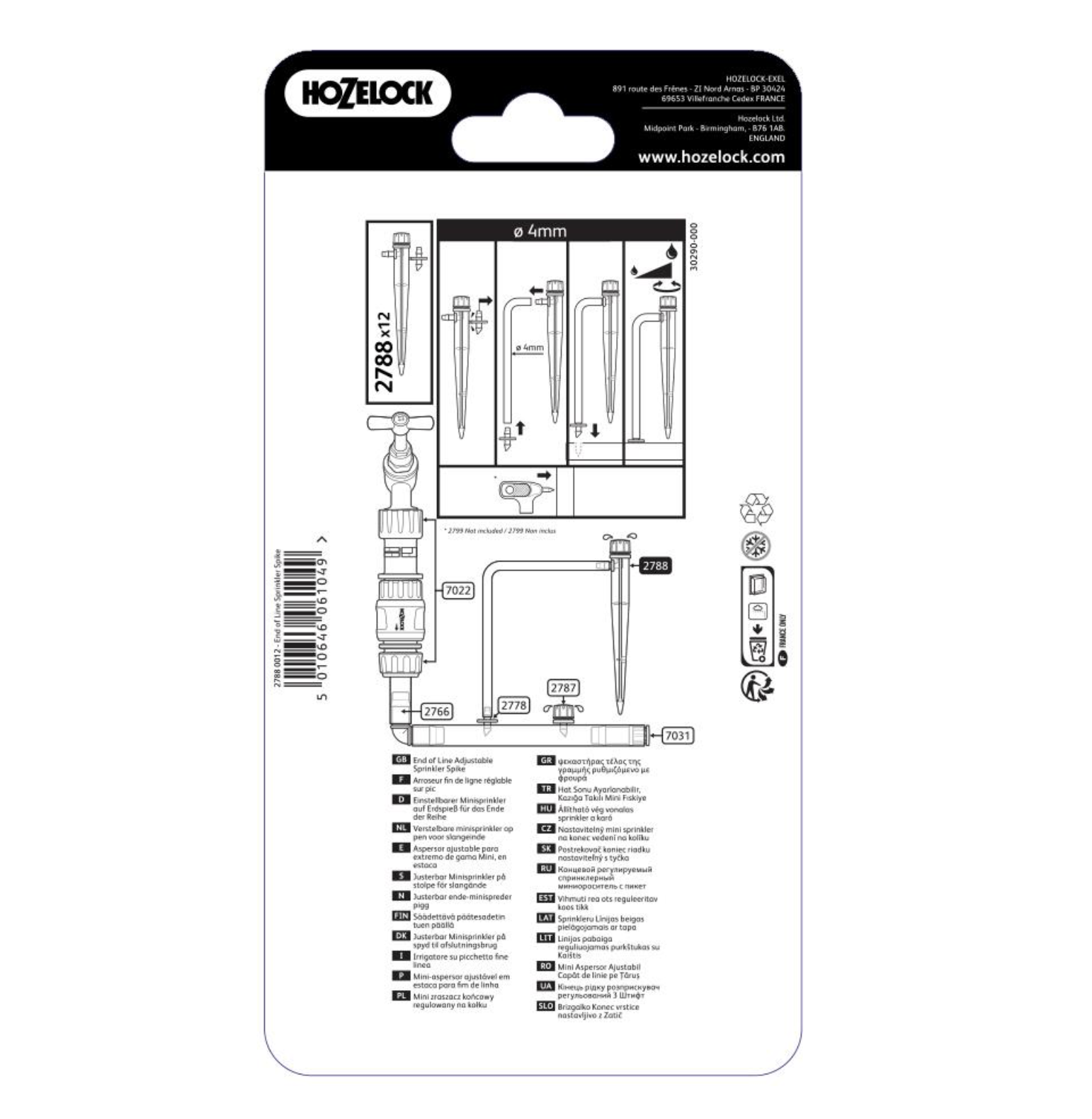 Hozelock 2788 Sprinkler Spike 4mm - Pack of 12