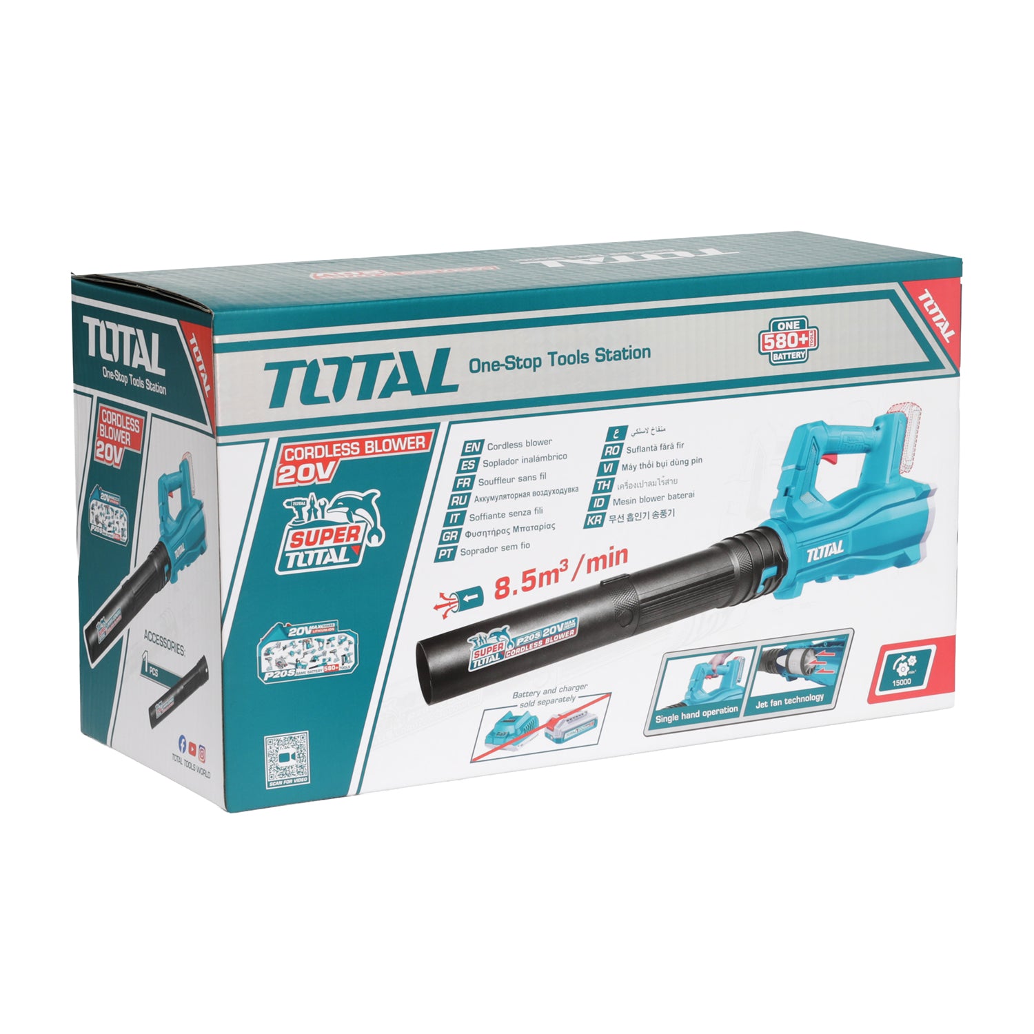 Total Li-Ion 20V Cordless Blower (Battery not included) - TABLI20323E