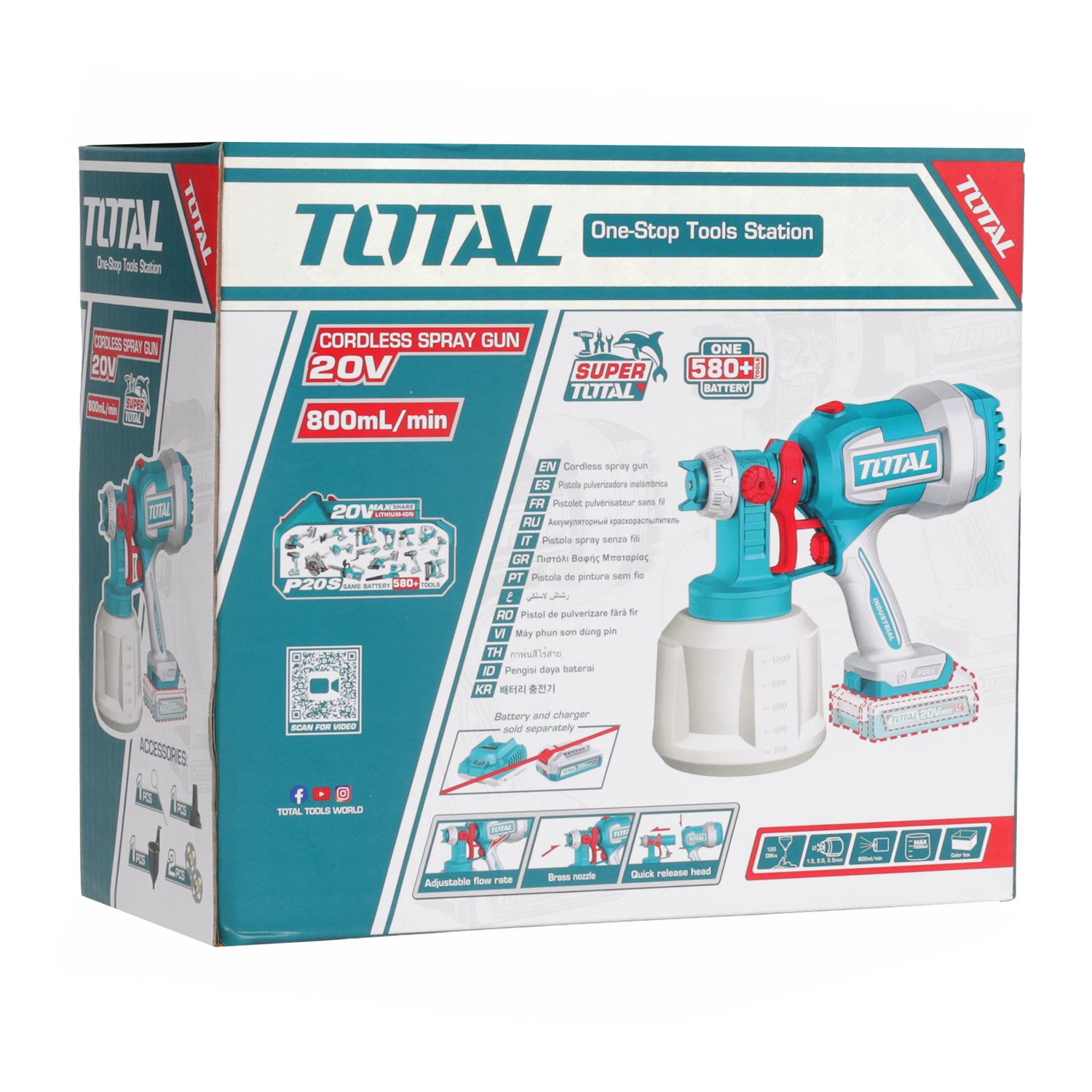 Total Li-Ion 20V Cordless Spray Gun (Battery not included) - TSGLI2004